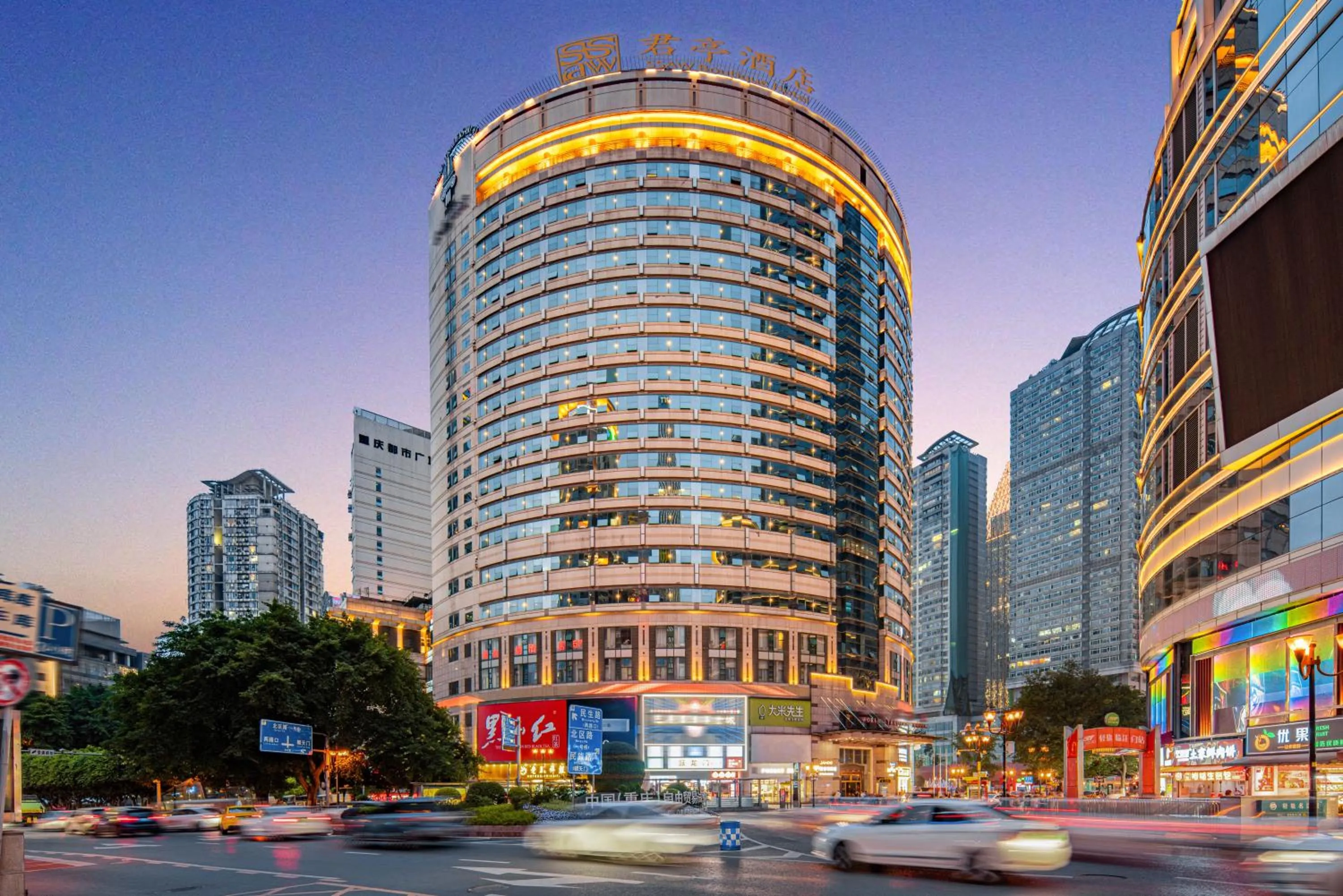 Property building in SSAW Boutique Hotel Chongqing Jiefangbei