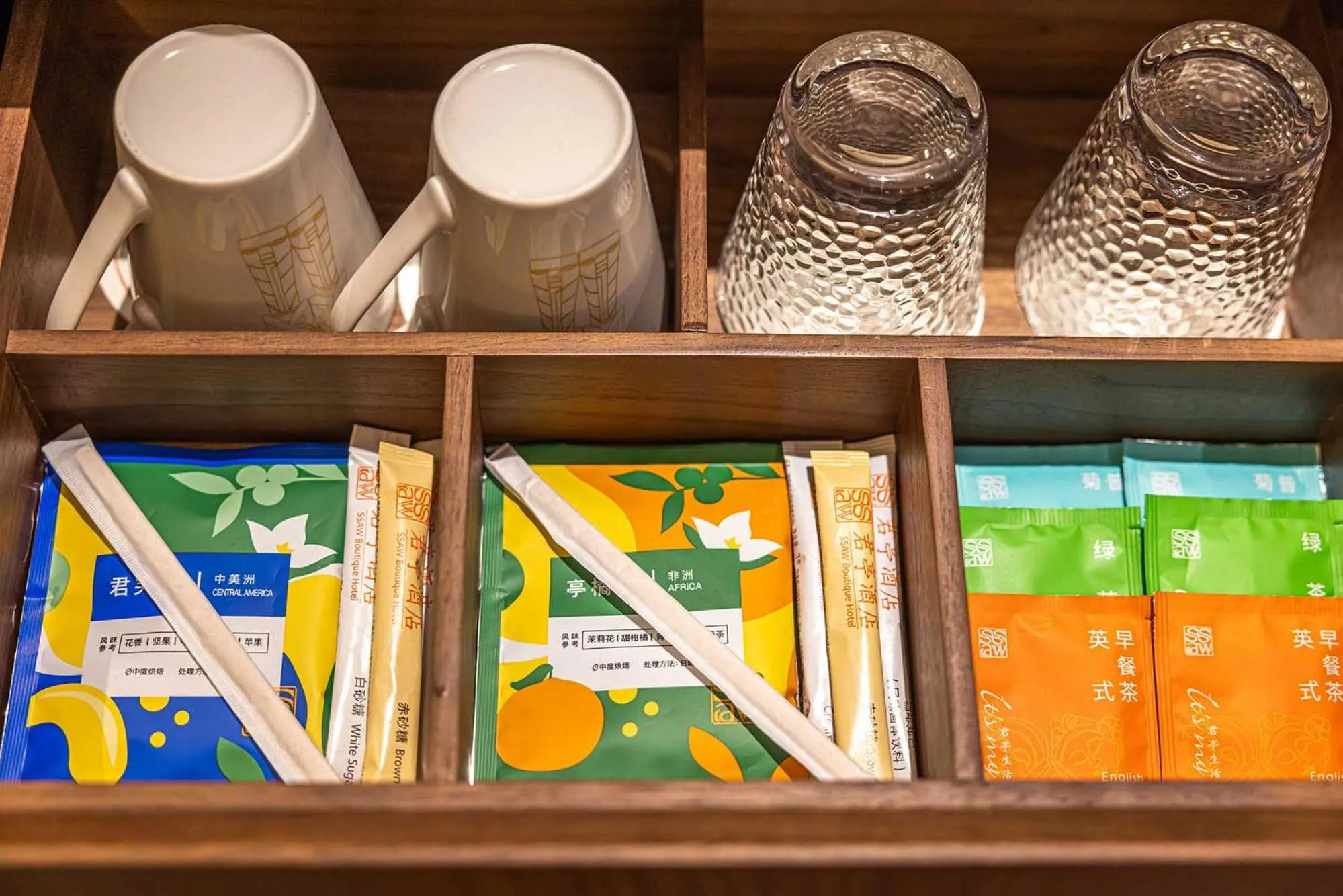 Coffee/tea facilities in SSAW Boutique Hotel Chongqing Jiefangbei