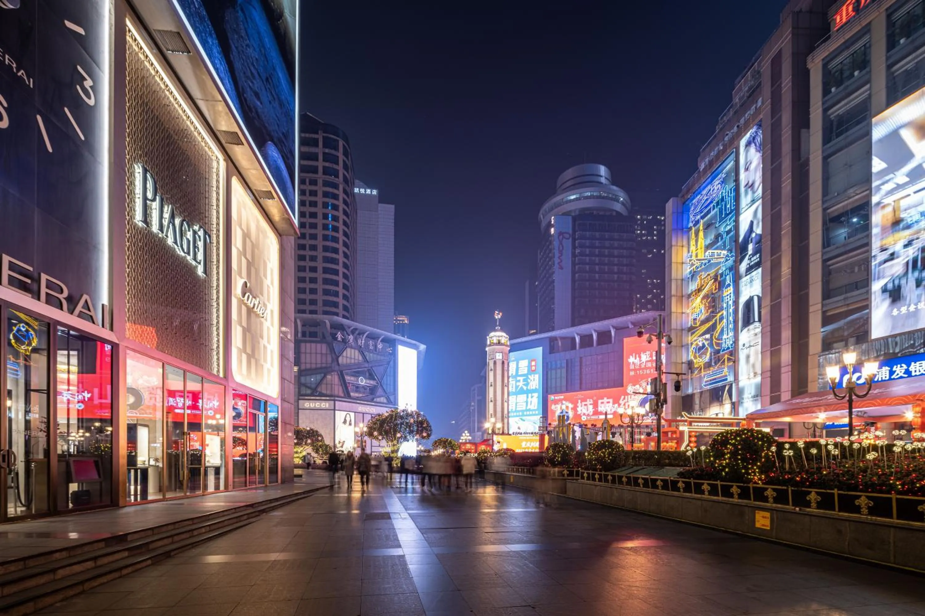 City view in SSAW Boutique Hotel Chongqing Jiefangbei