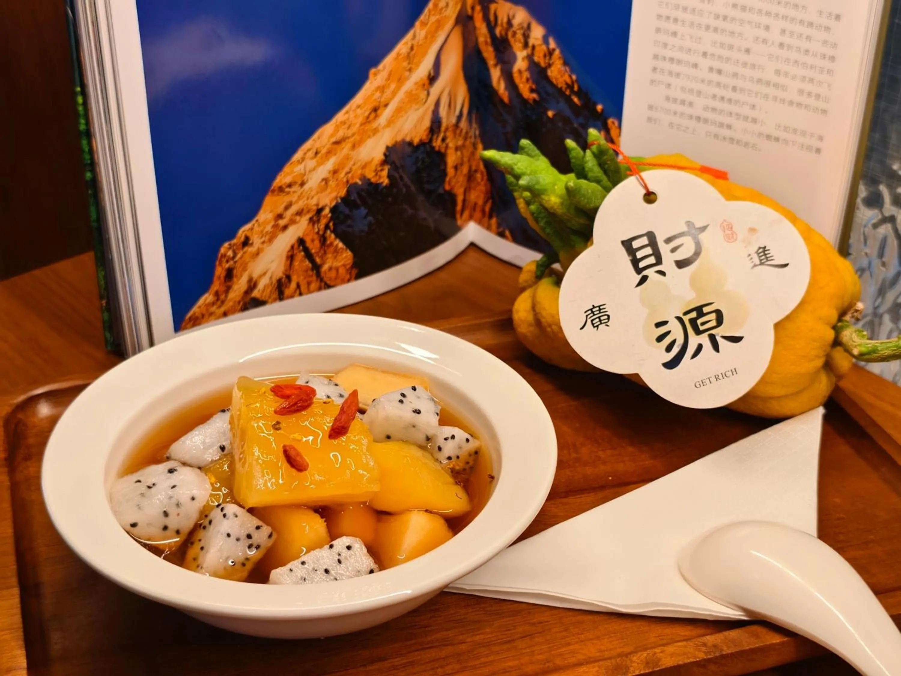 Restaurant/places to eat in SSAW Boutique Hotel Chongqing Jiefangbei
