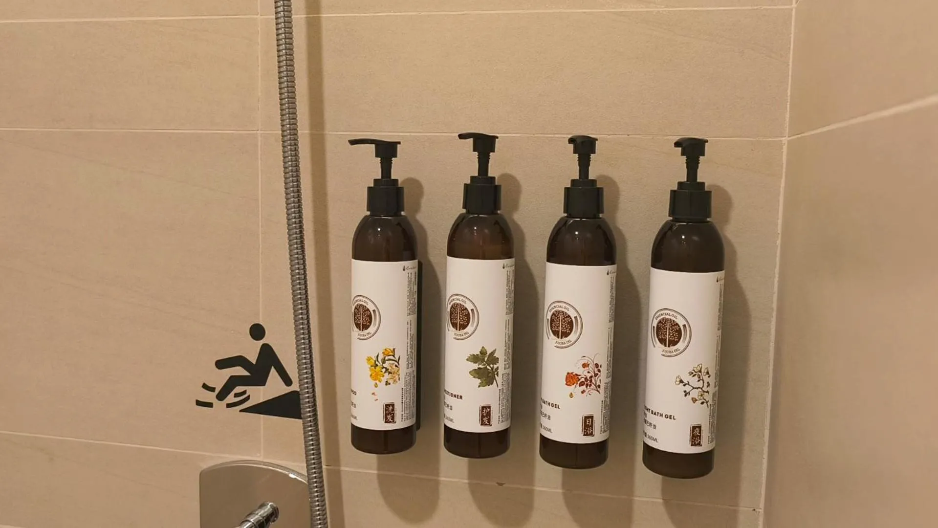 Shower in SSAW Boutique Hotel Chongqing Jiefangbei