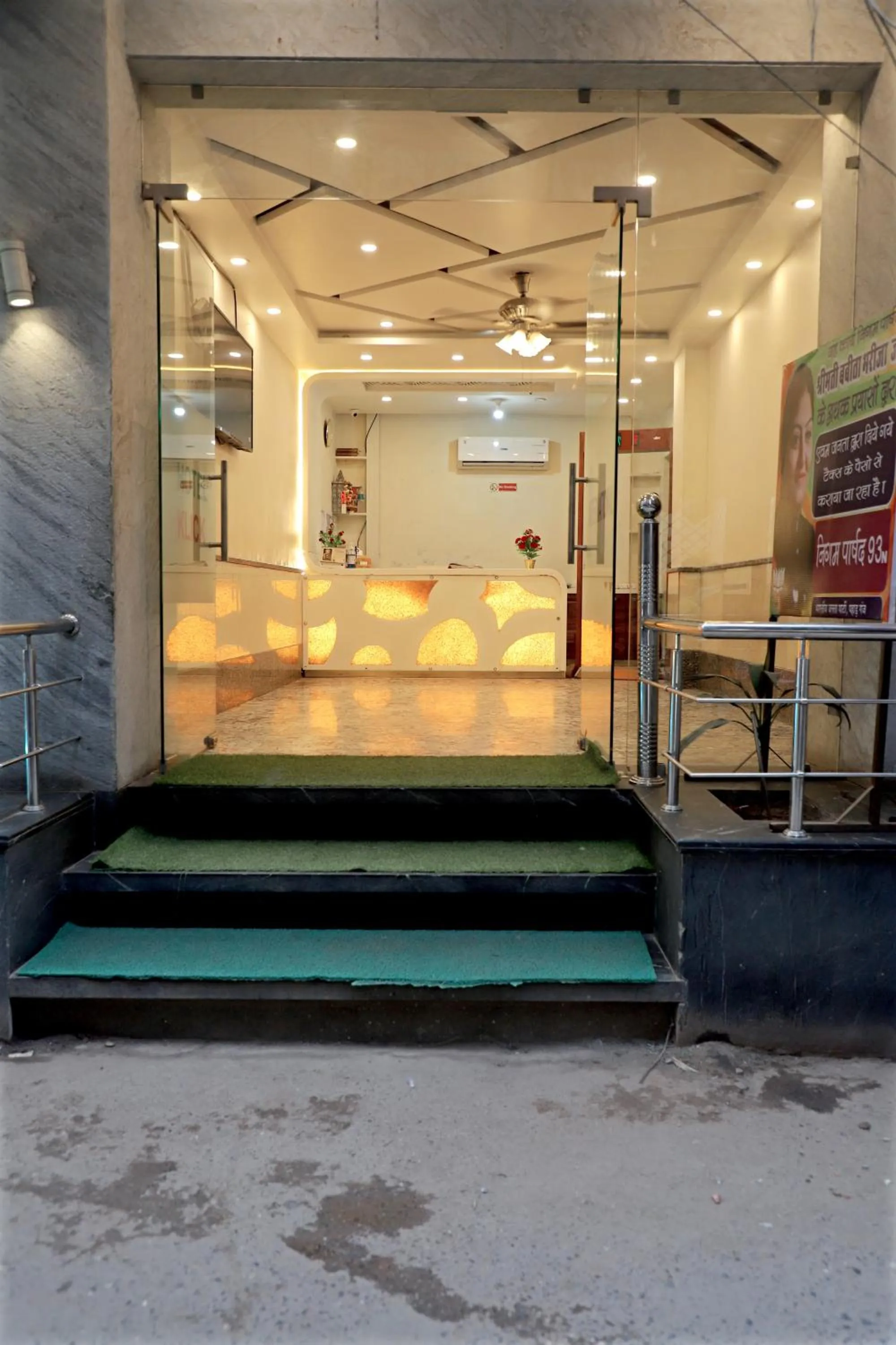 Property building in Hotel Klick International - 2 Min Walking From New Delhi Railway Station
