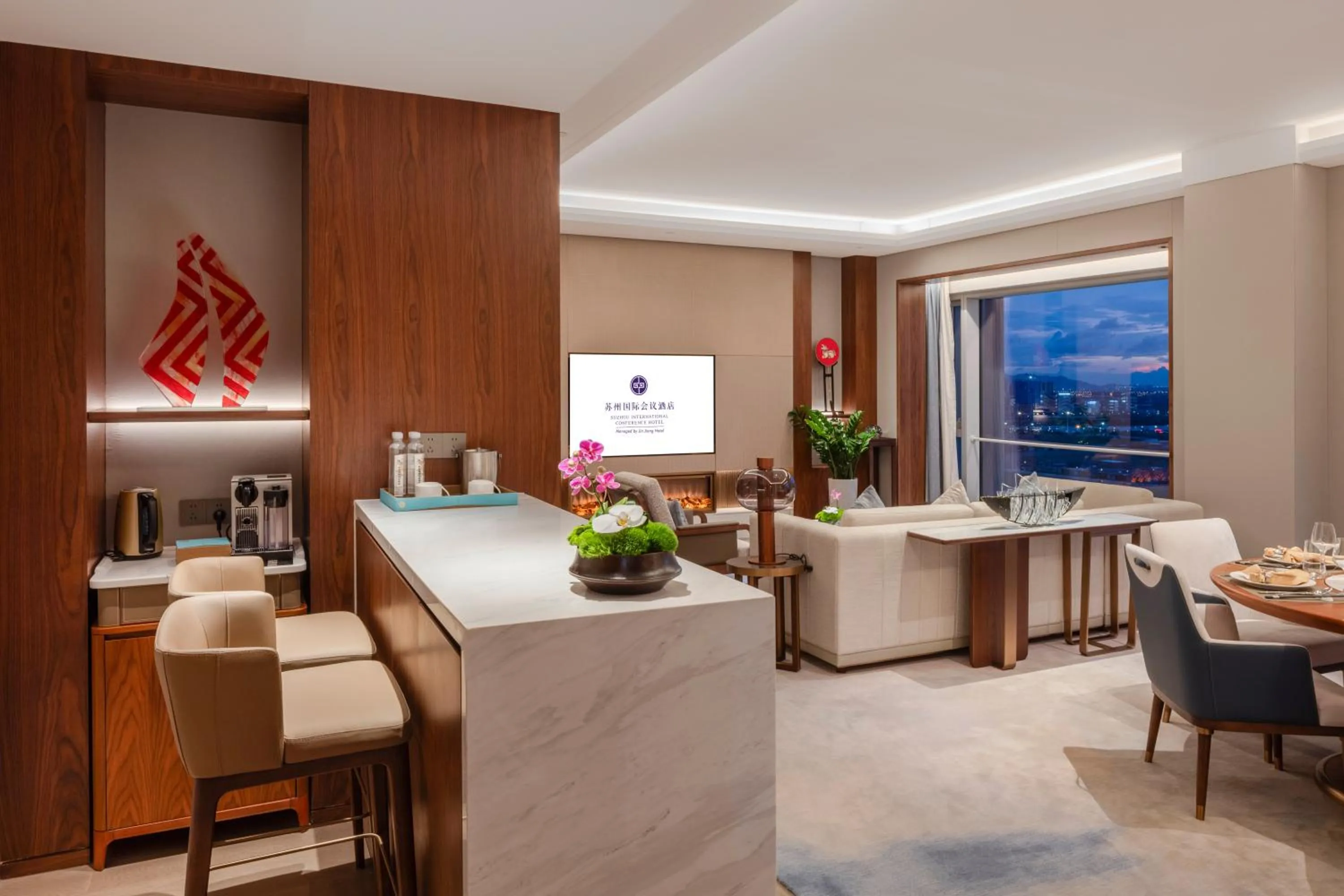 Living room in Suzhou International Conference Hotel