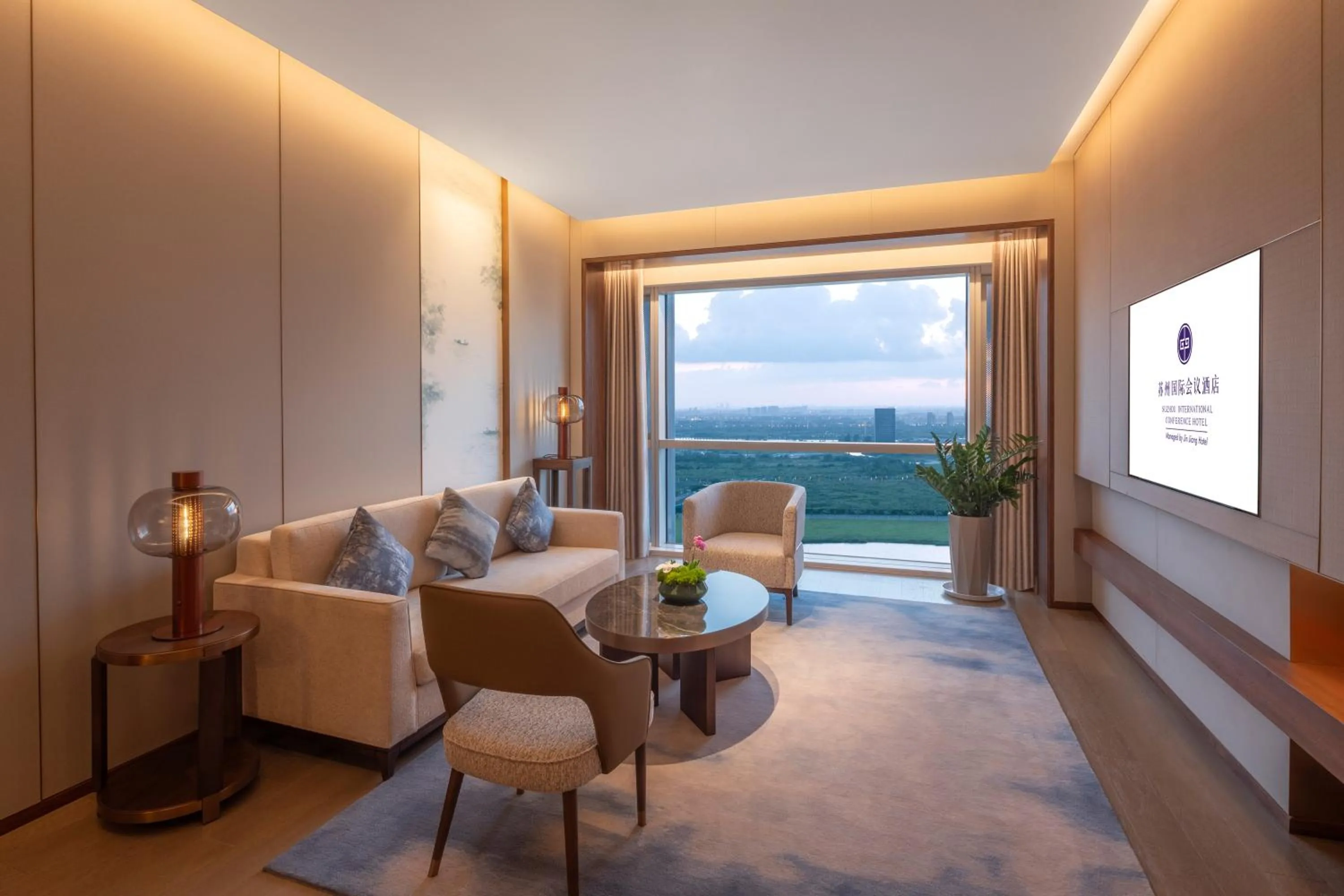 Living room in Suzhou International Conference Hotel