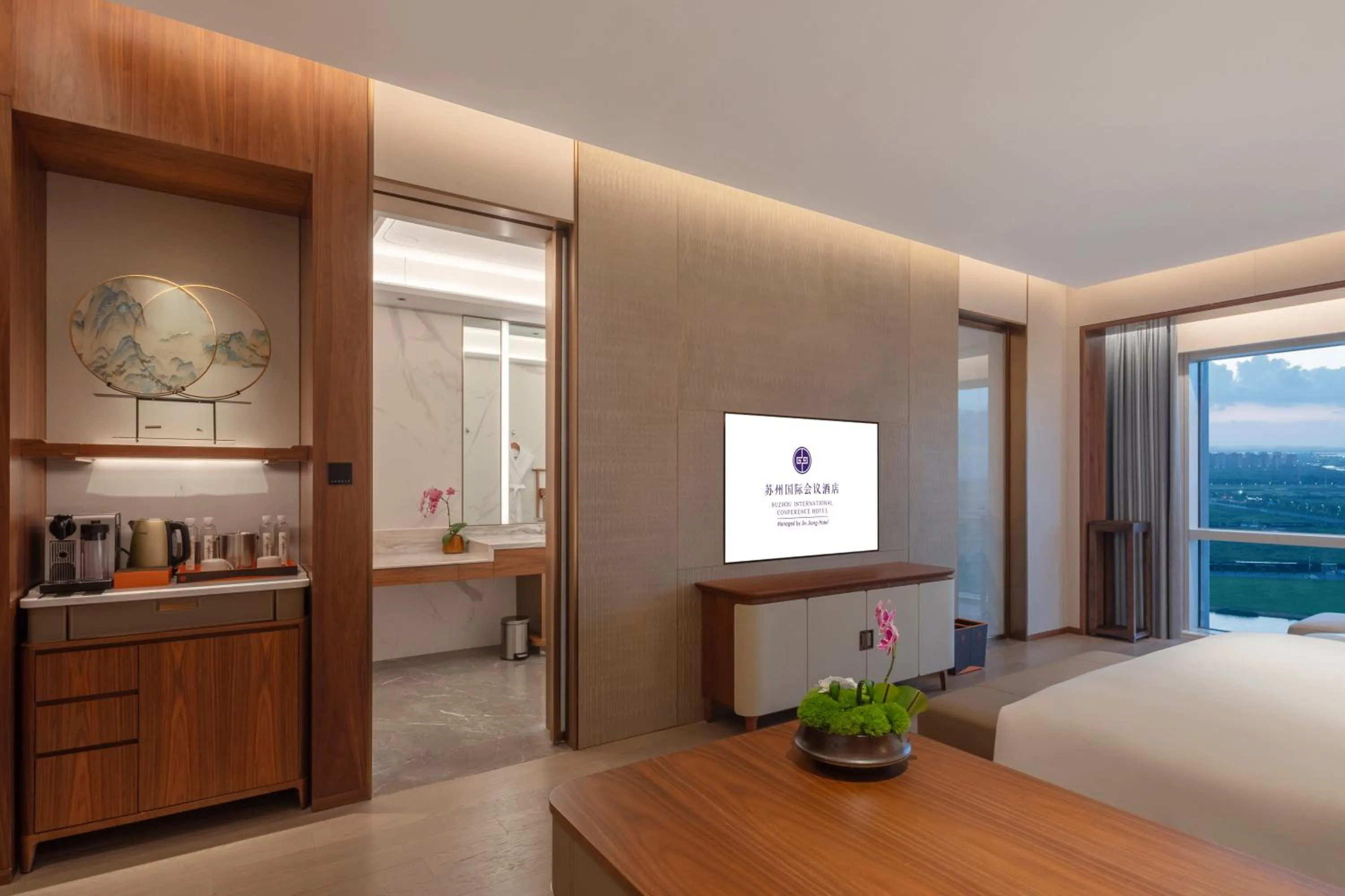 TV and multimedia in Suzhou International Conference Hotel