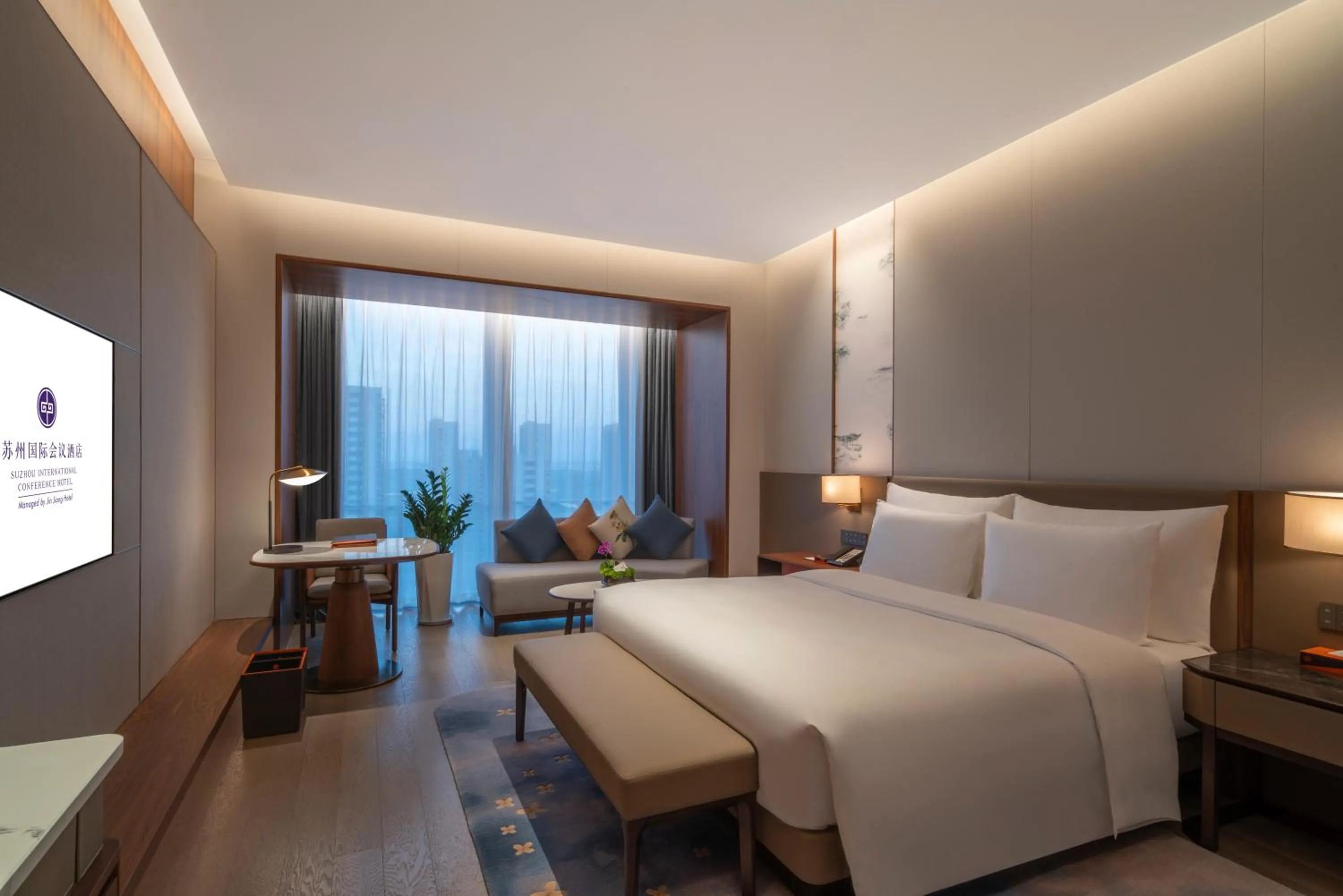 Bedroom in Suzhou International Conference Hotel