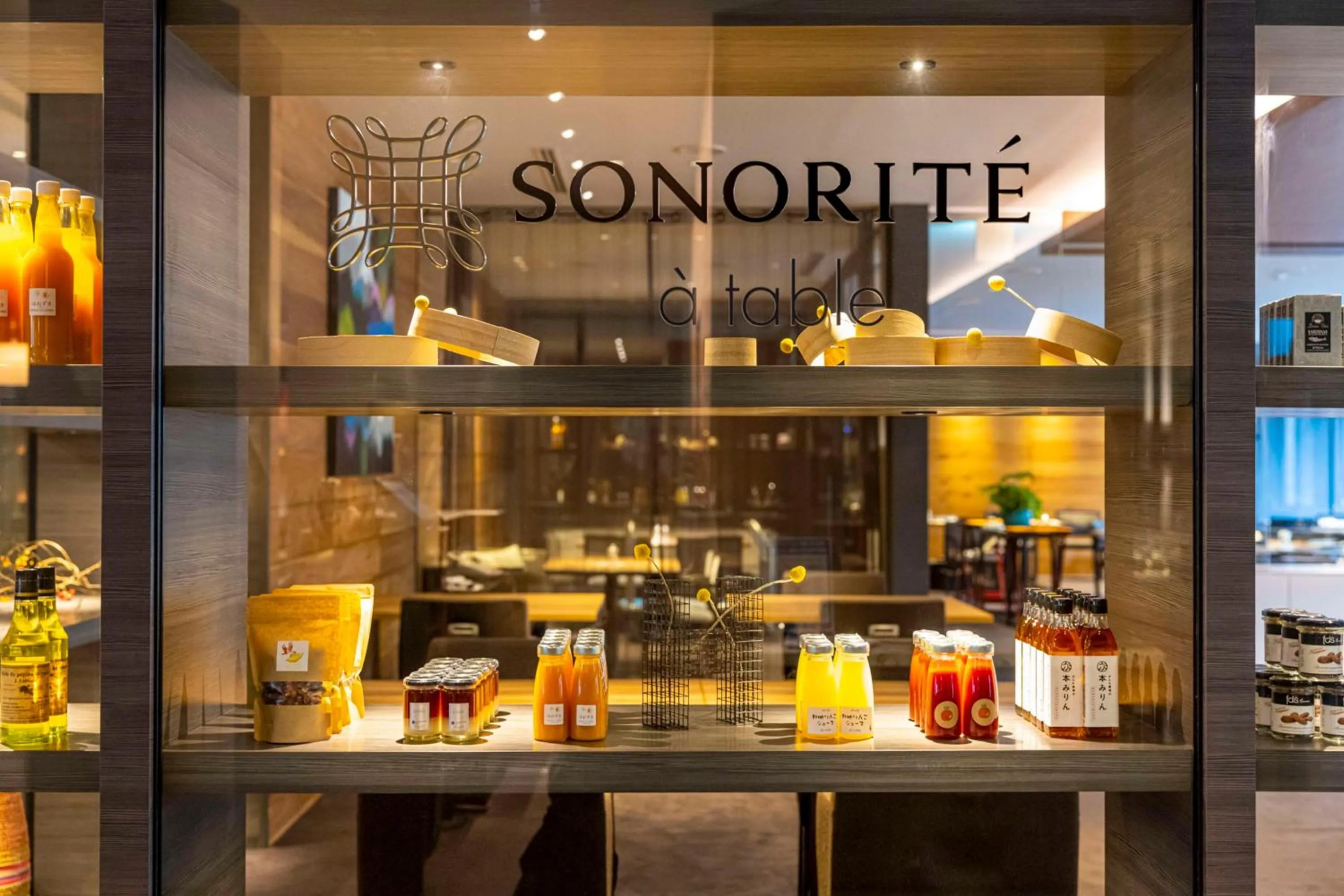 Restaurant/places to eat in Kyukaruizawa Kikyo, Curio Collection by Hilton