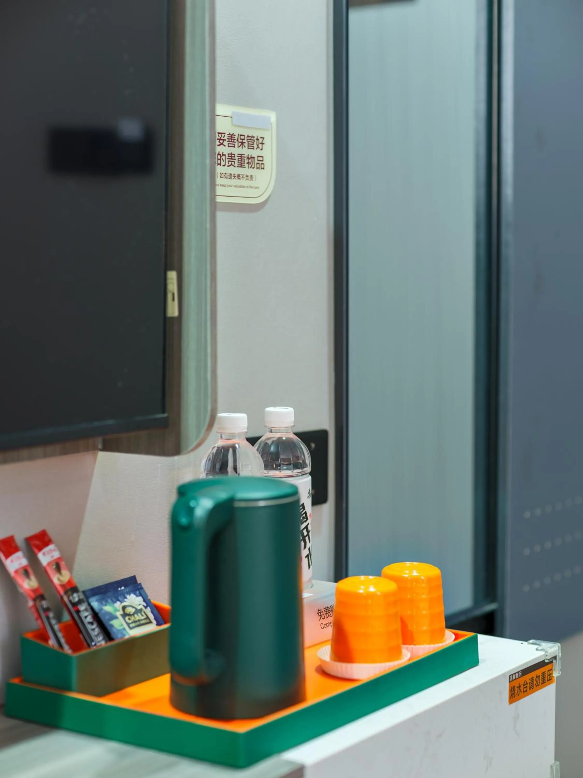 oven in Orient Rose International Hotel