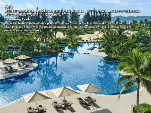 Shangri-La Sanya Shangri-La Sanya