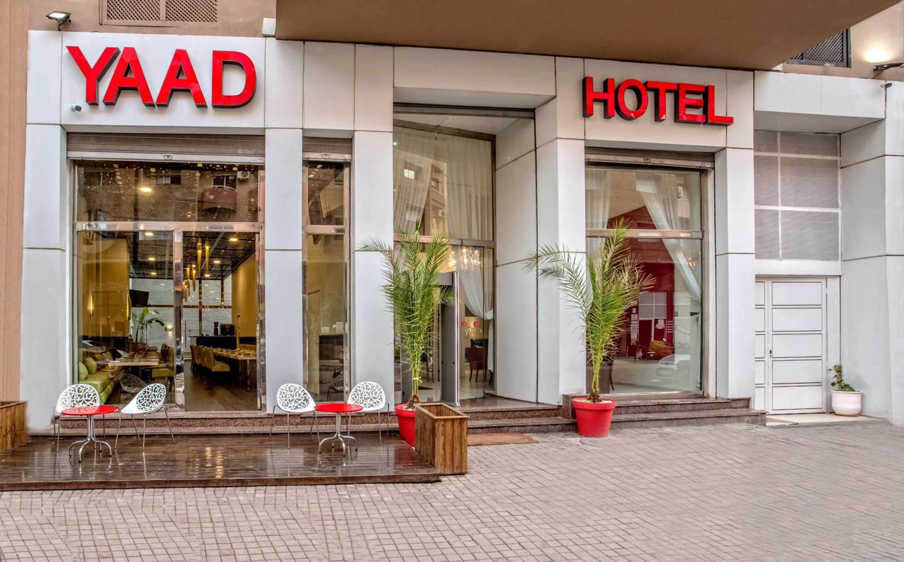 Facade/entrance in Yaad City Hotel