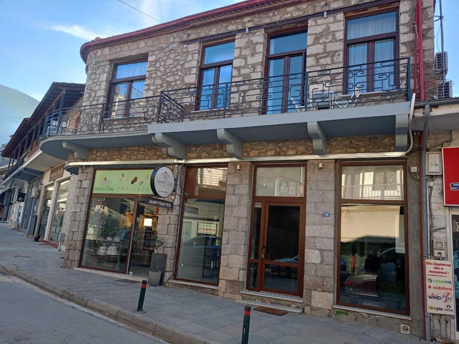 MONOPATI HOUSE