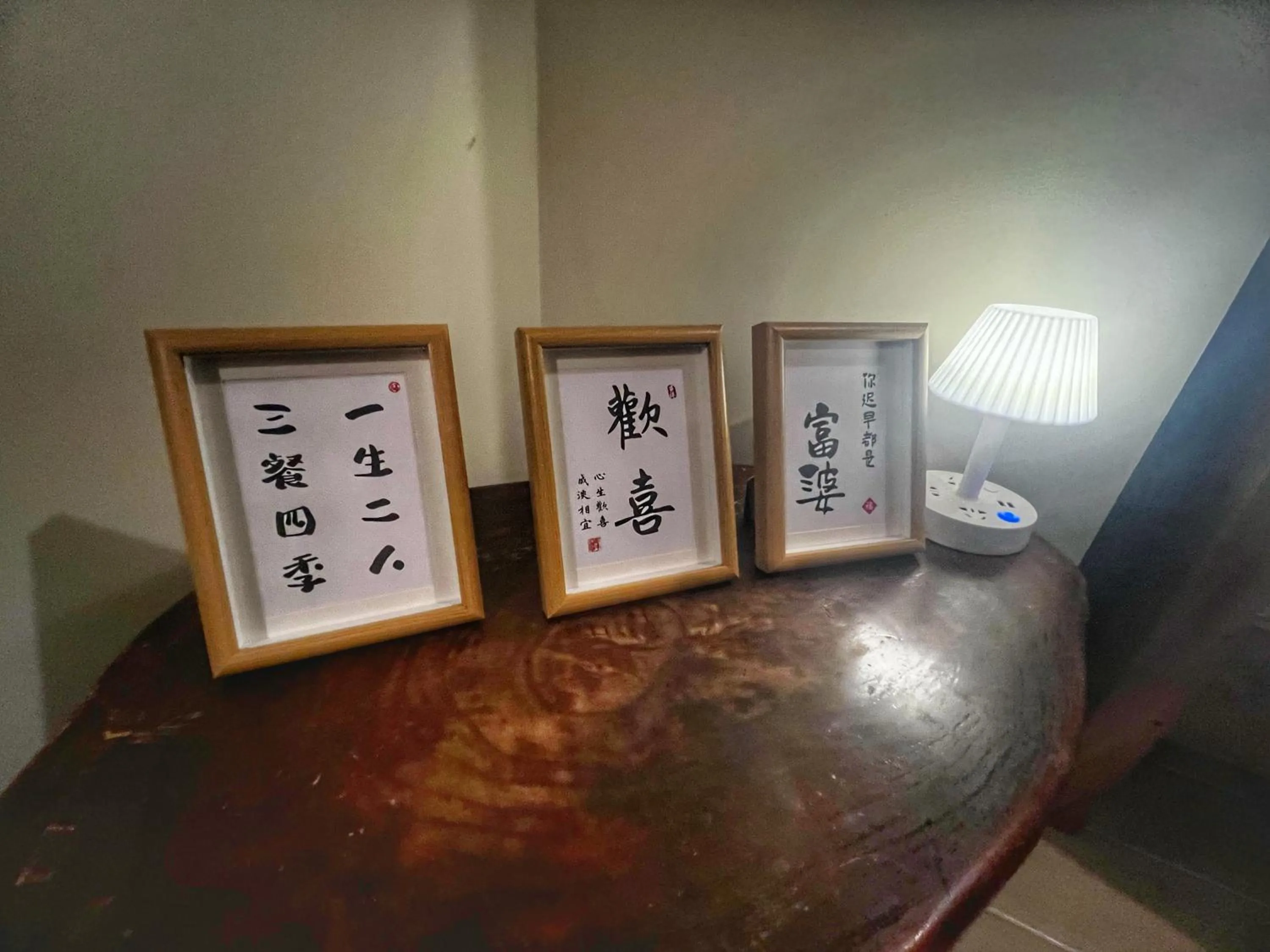 EG Private House -BGC UPTOWN