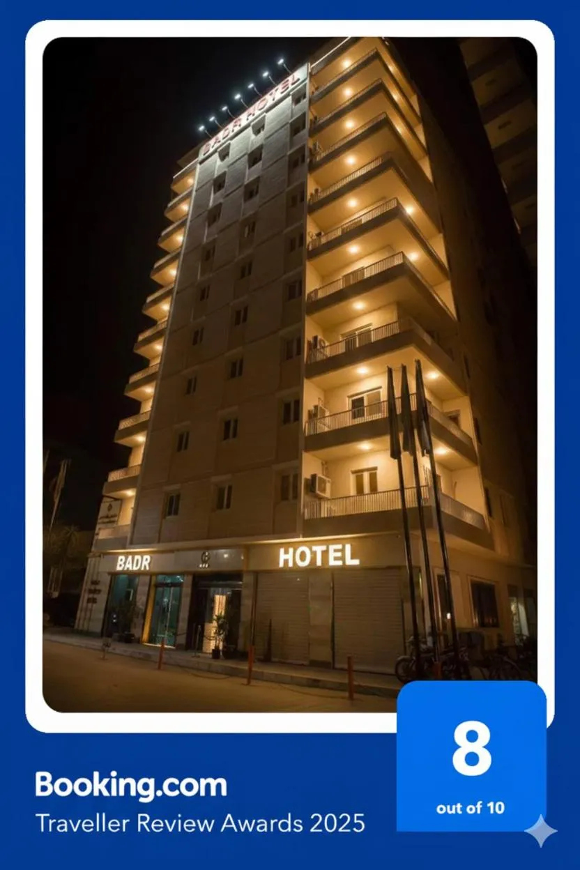 Badr Hotel Assiut