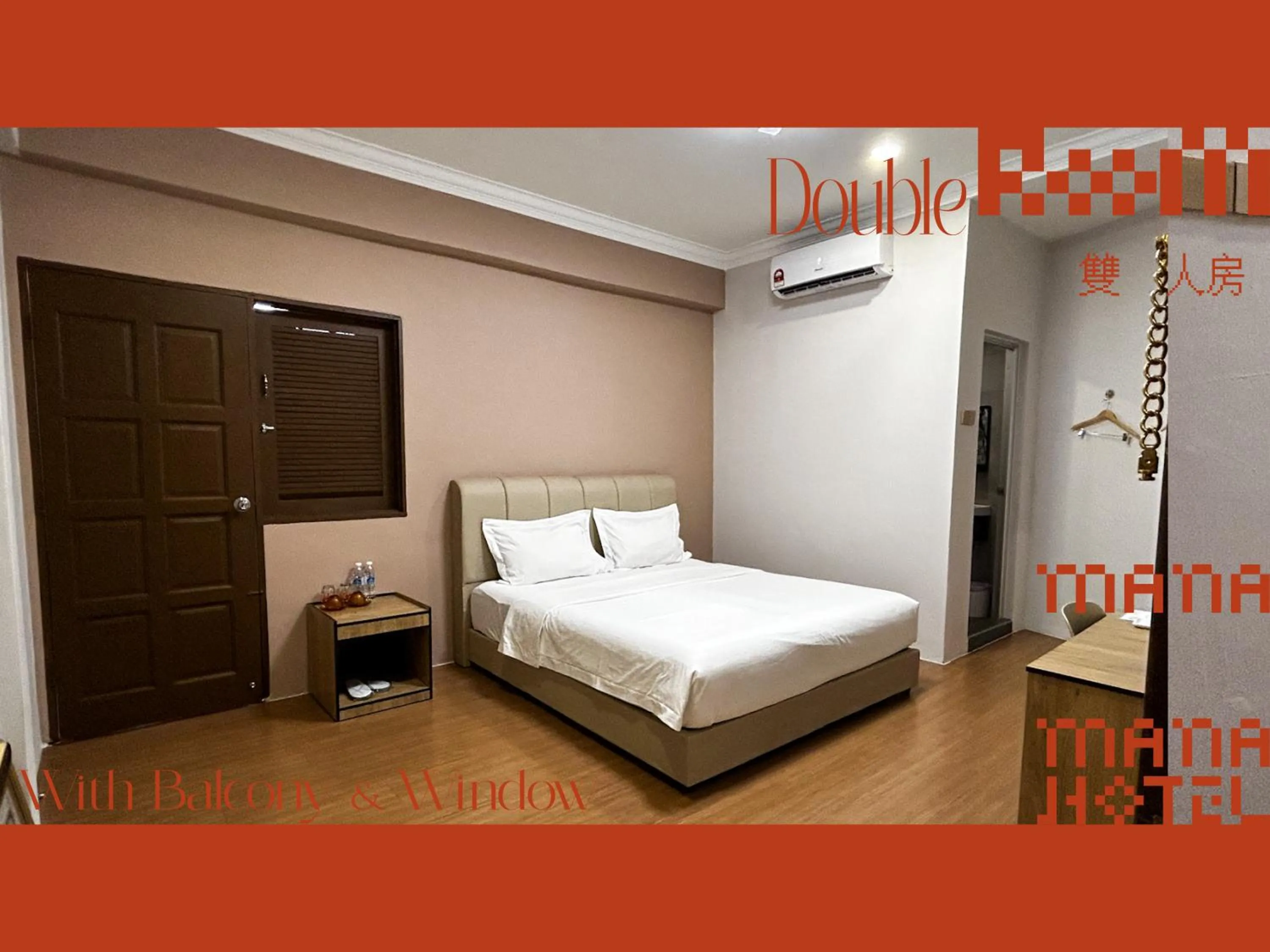 Mana Mana Hotel • Melaka •
