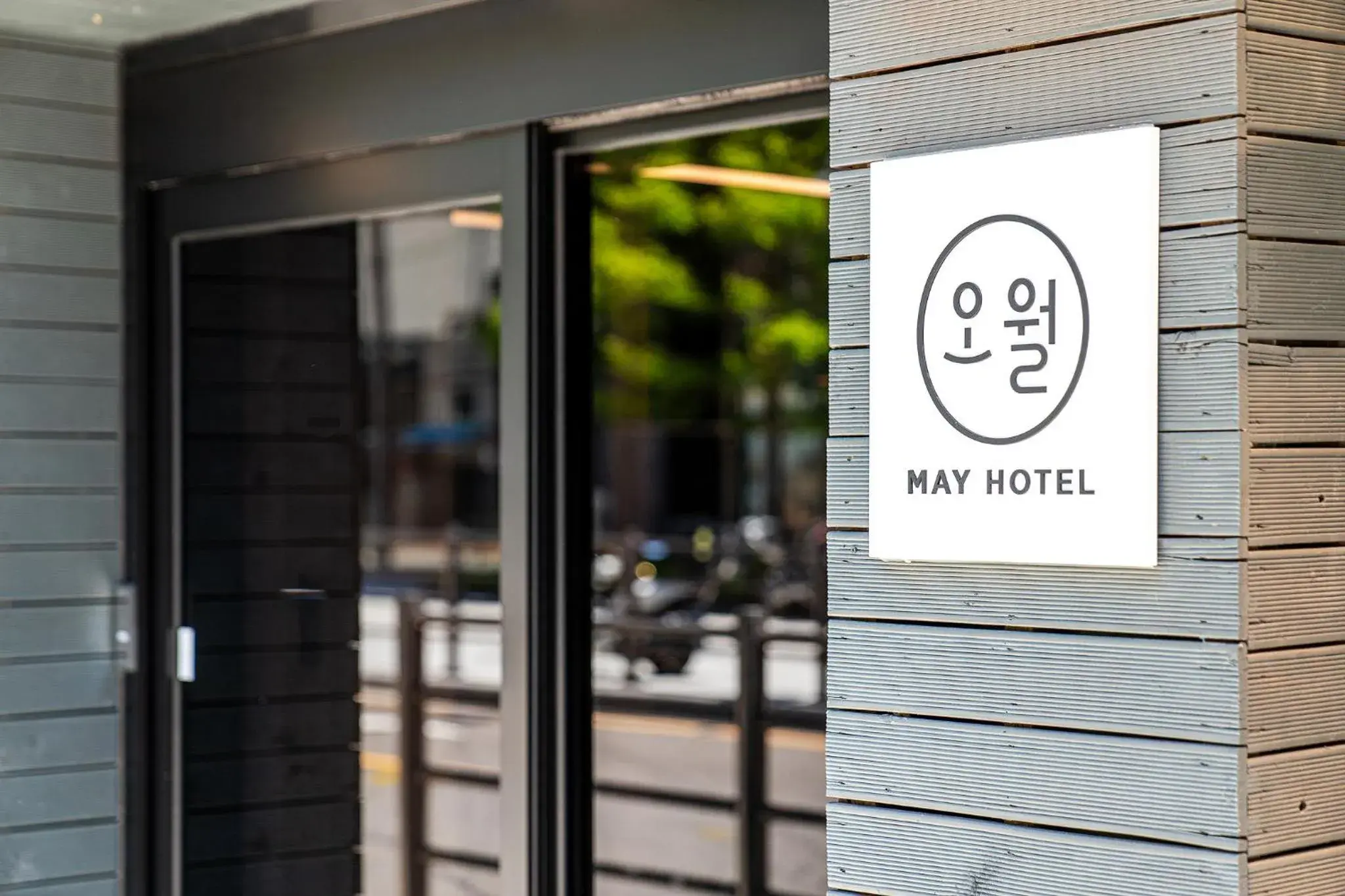 Lobby or reception in Hotel May Yongsan Lobby or reception in Hotel May Yongsan