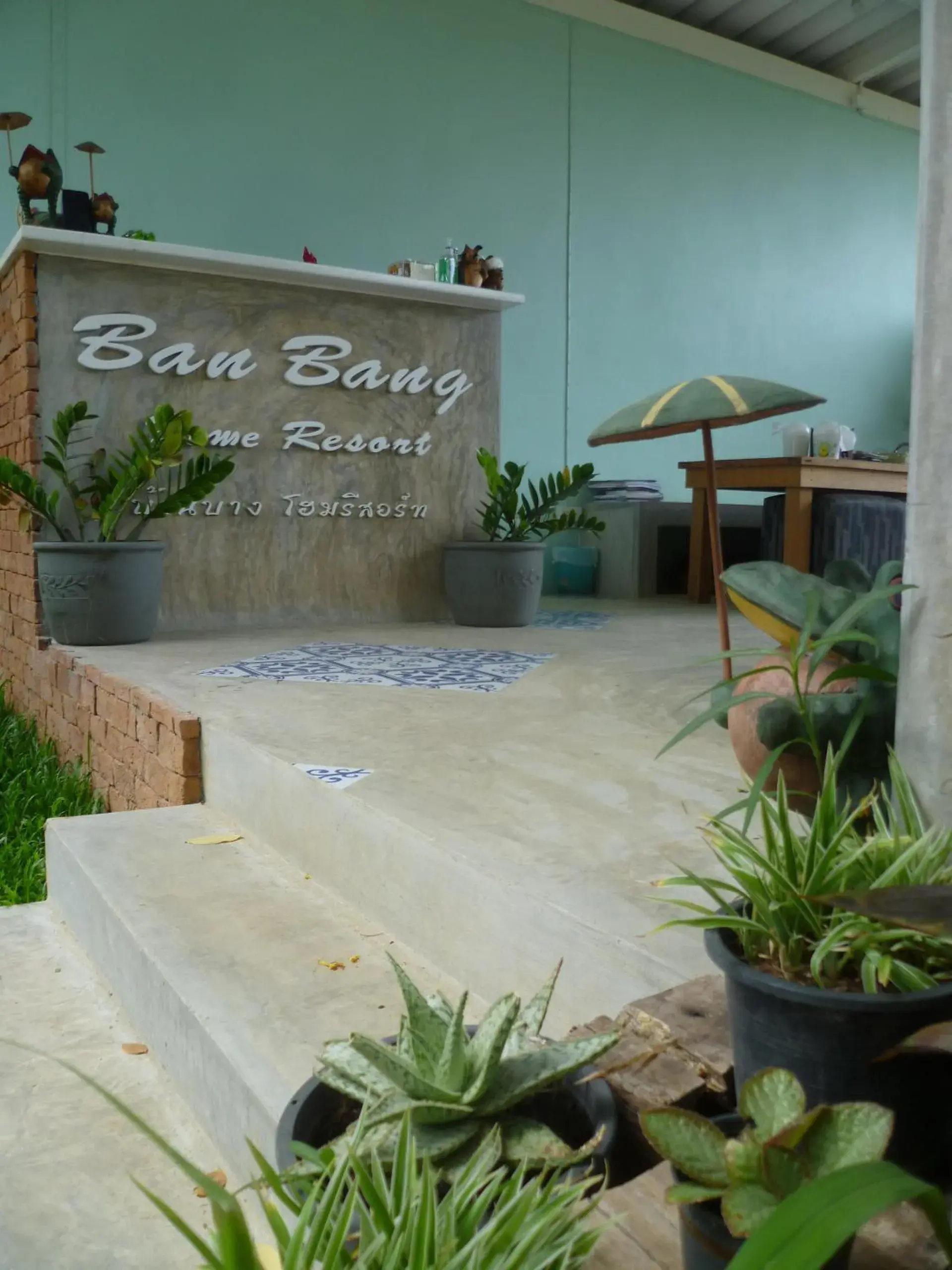 Facade/entrance, Property Logo/Sign in Ban Bang Home Resort