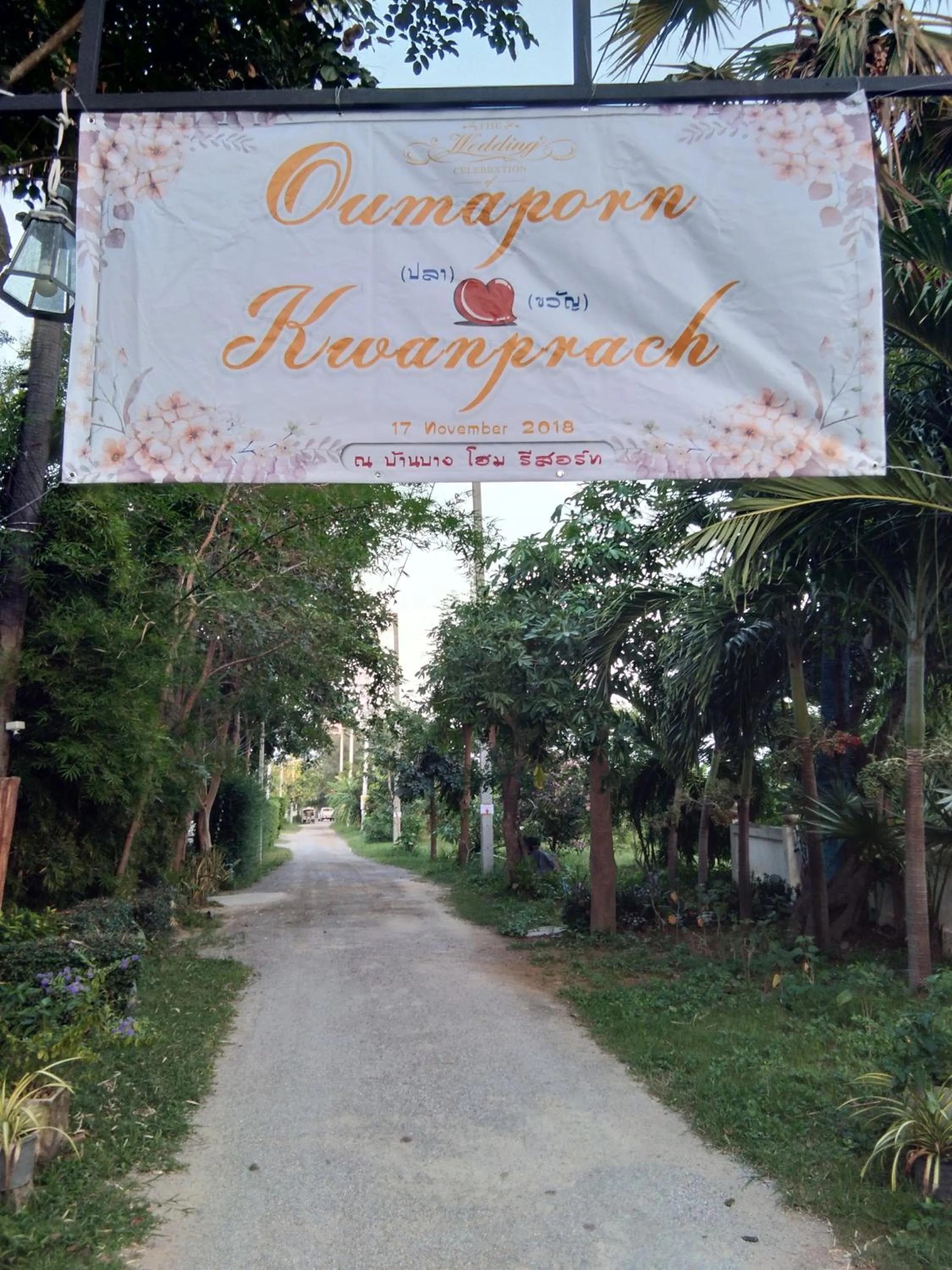 Ban Bang Home Resort