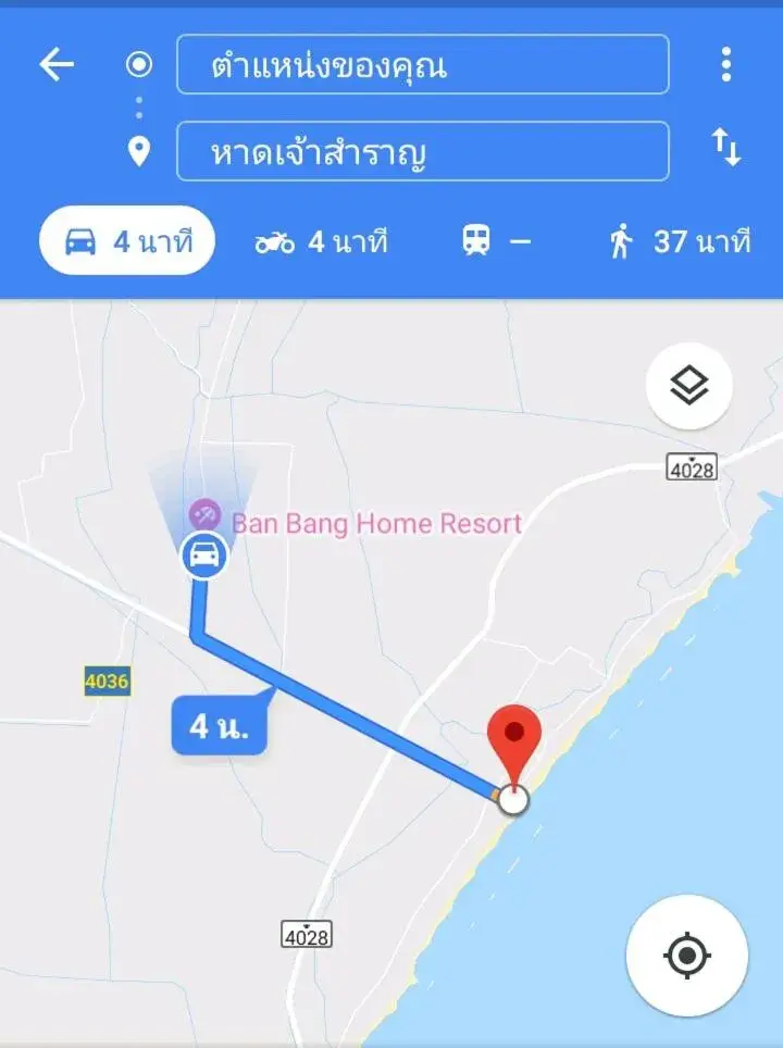 Nearby landmark, Floor Plan in Ban Bang Home Resort