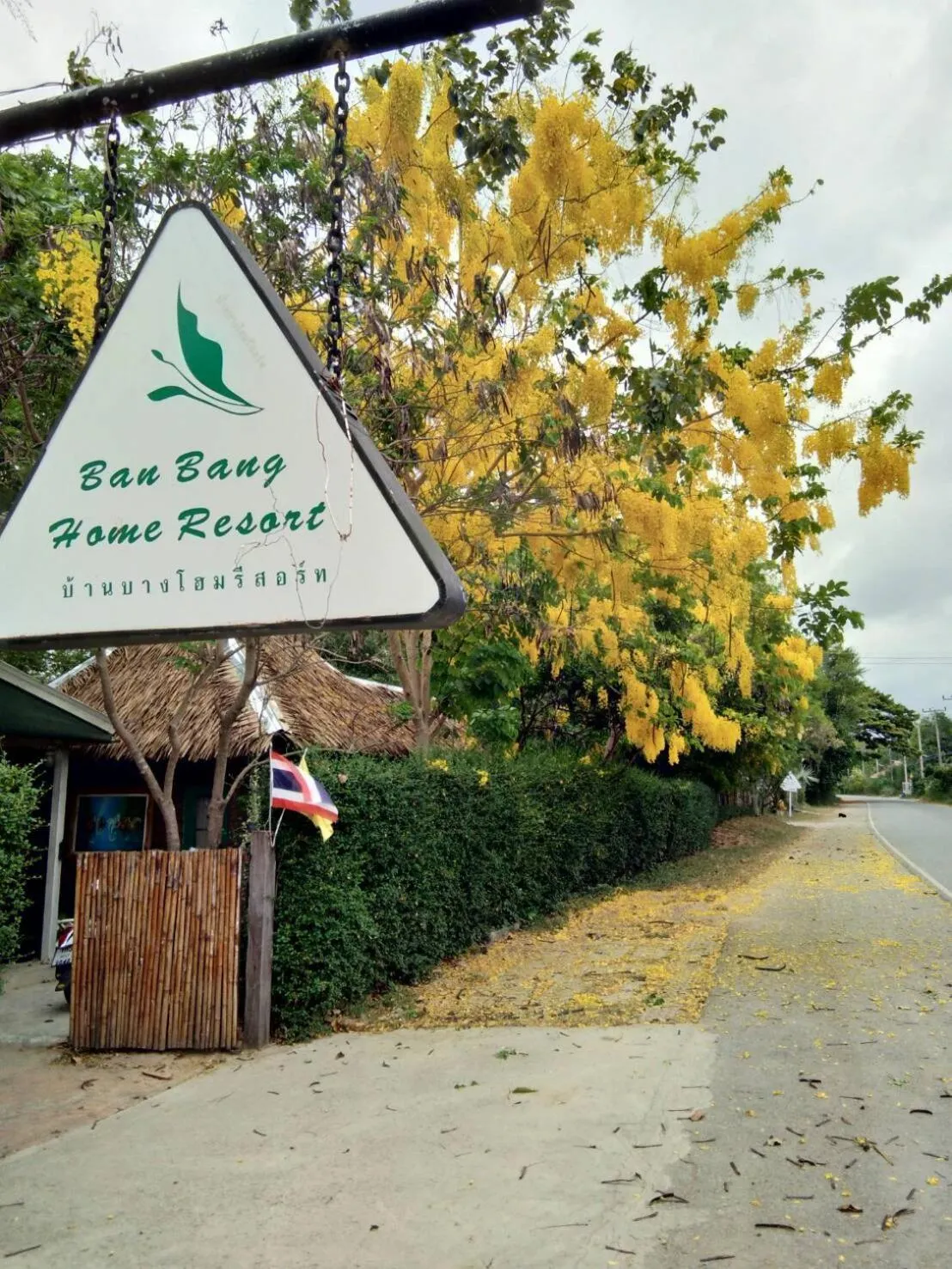 Ban Bang Home Resort