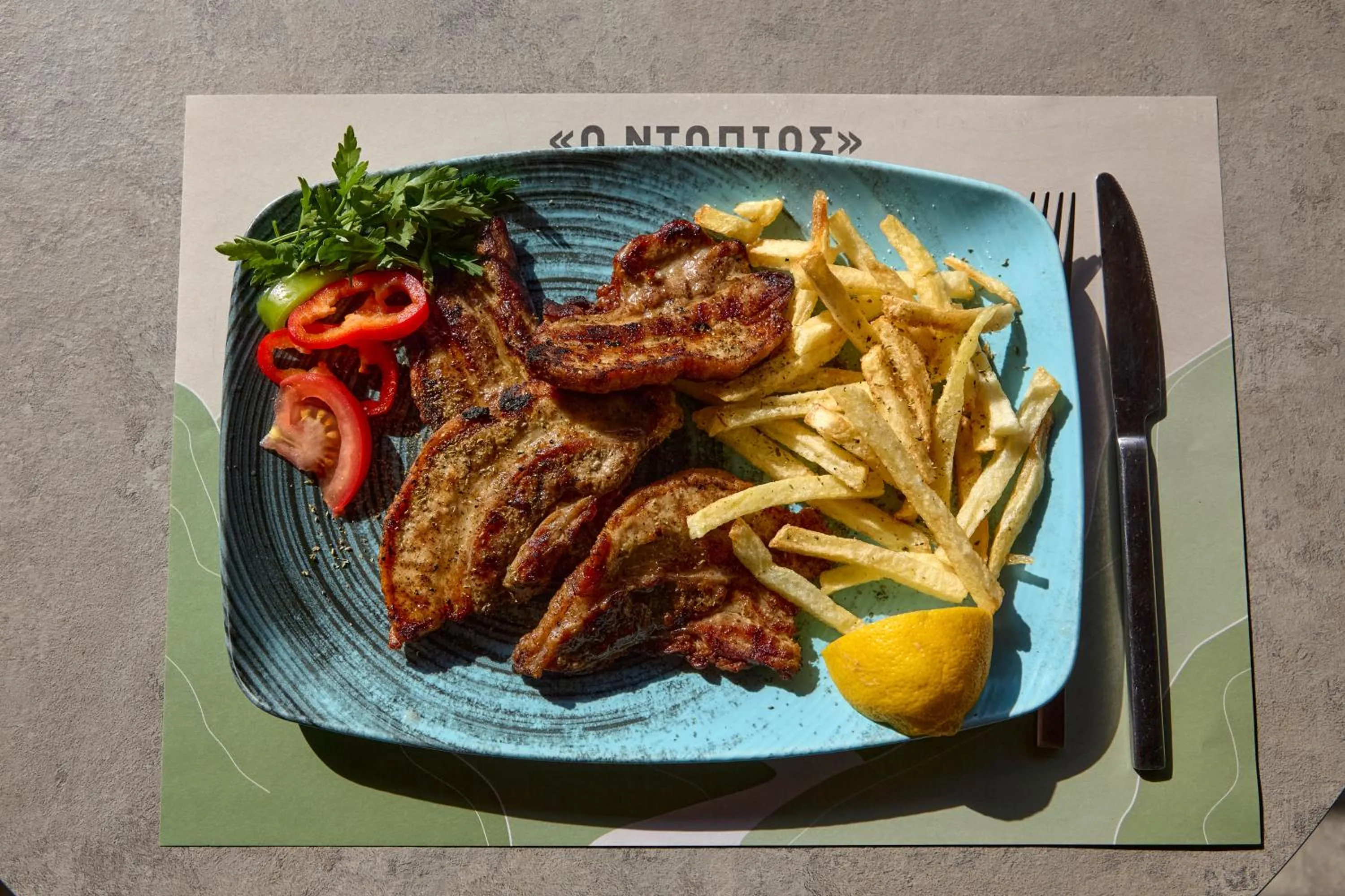 Restaurant/places to eat in Omalia Village