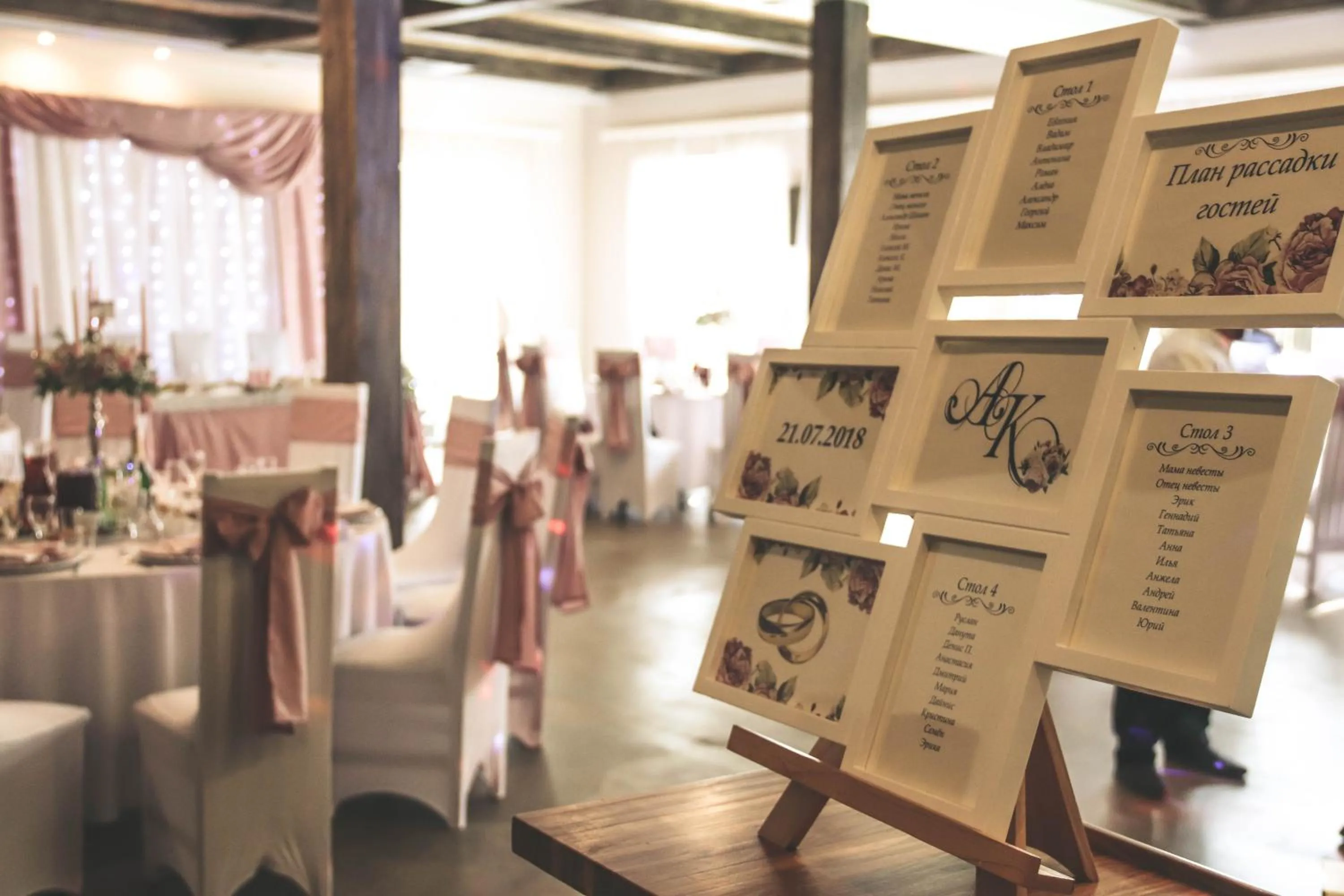 Banquet/Function facilities in Vanaga Ligzda