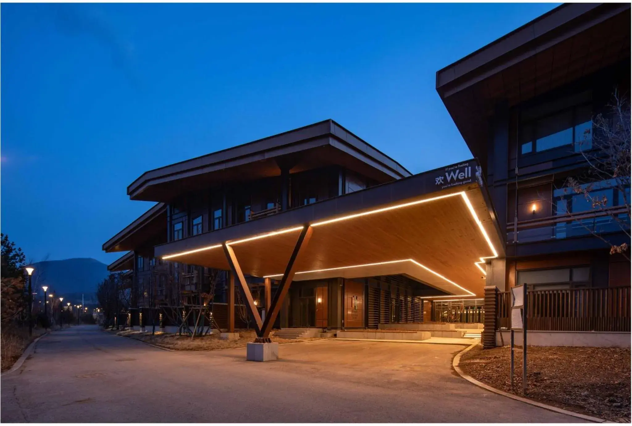 Property building in EVEN Hotel Chongli, an IHG Hotel Property building in EVEN Hotel Chongli, an IHG Hotel