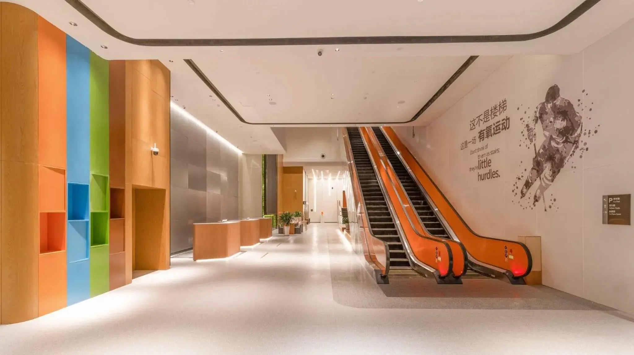 Property building in EVEN Hotel Chongli, an IHG Hotel Property building in EVEN Hotel Chongli, an IHG Hotel