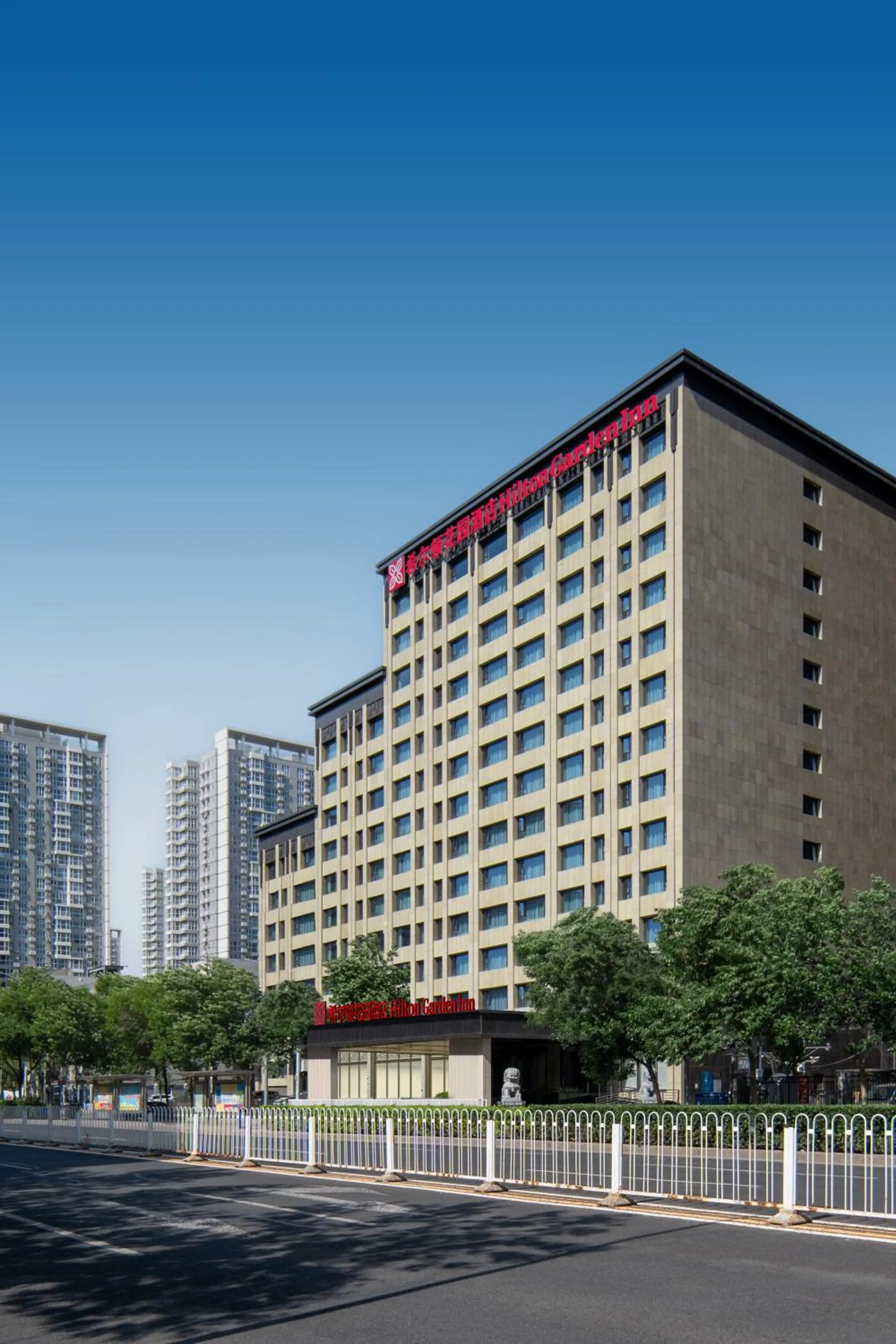 Property building in Hilton Garden Inn Beijing West Railway Station