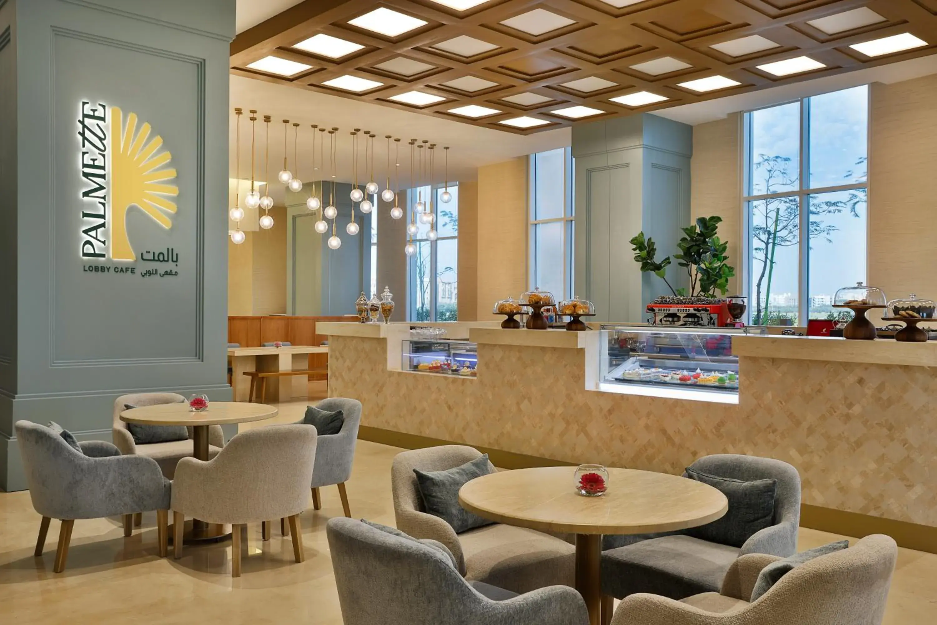 Restaurant/places to eat in Hilton Al Khobar King Fahd Causeway Restaurant/places to eat in Hilton Al Khobar King Fahd Causeway