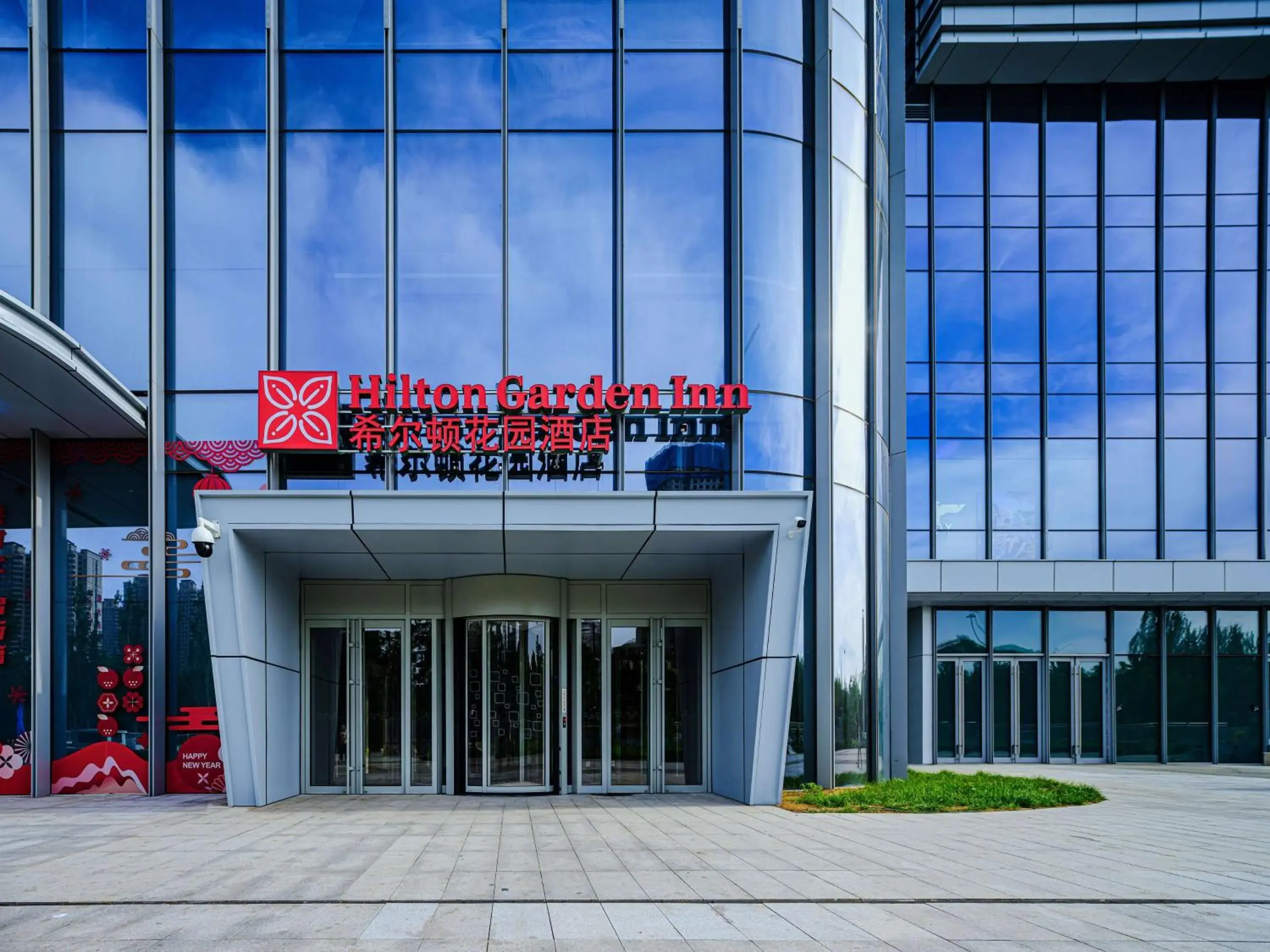 Property building in Hilton Garden Inn Taiyuan Binhe Property building in Hilton Garden Inn Taiyuan Binhe