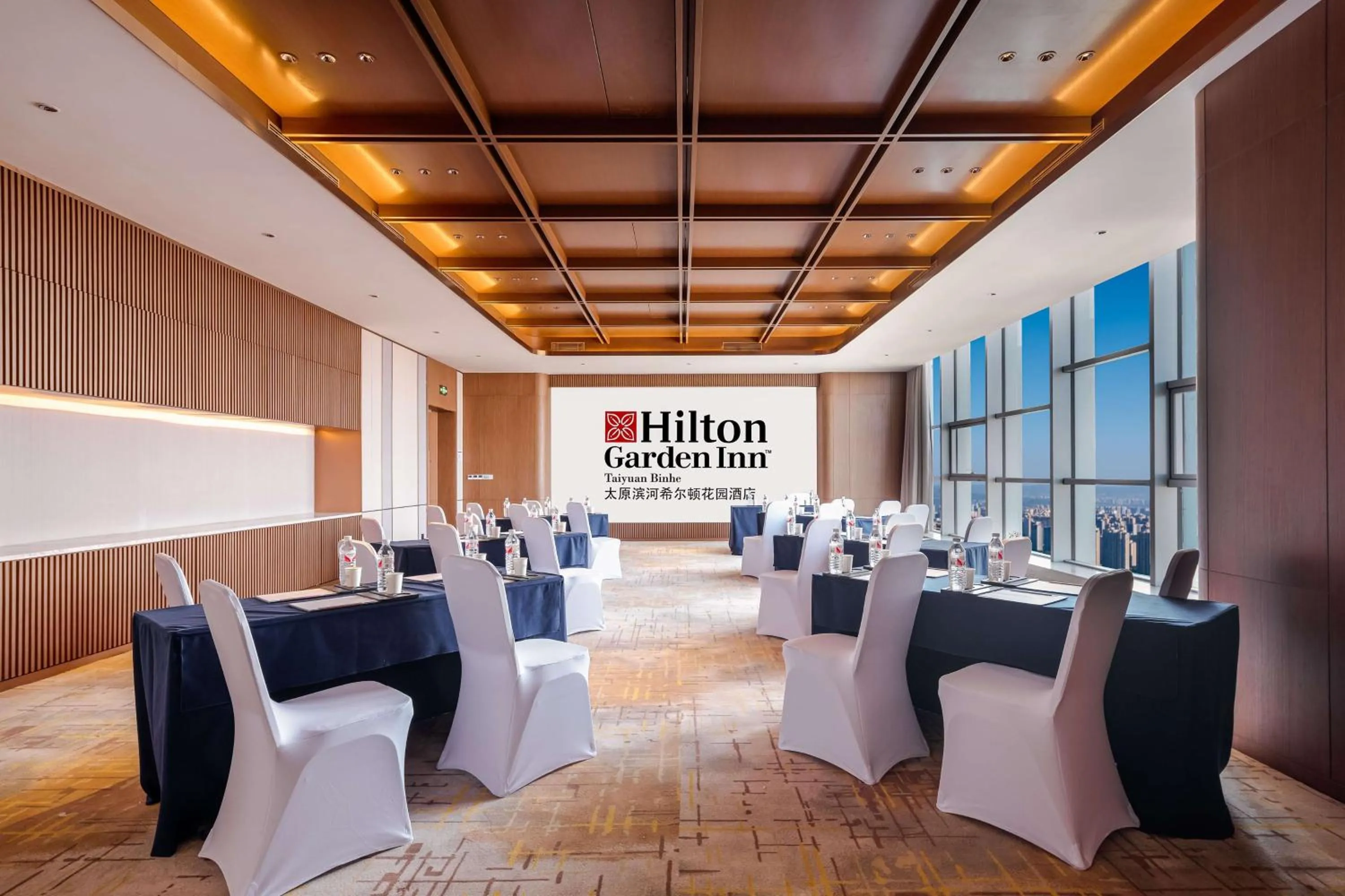 Meeting/conference room in Hilton Garden Inn Taiyuan Binhe