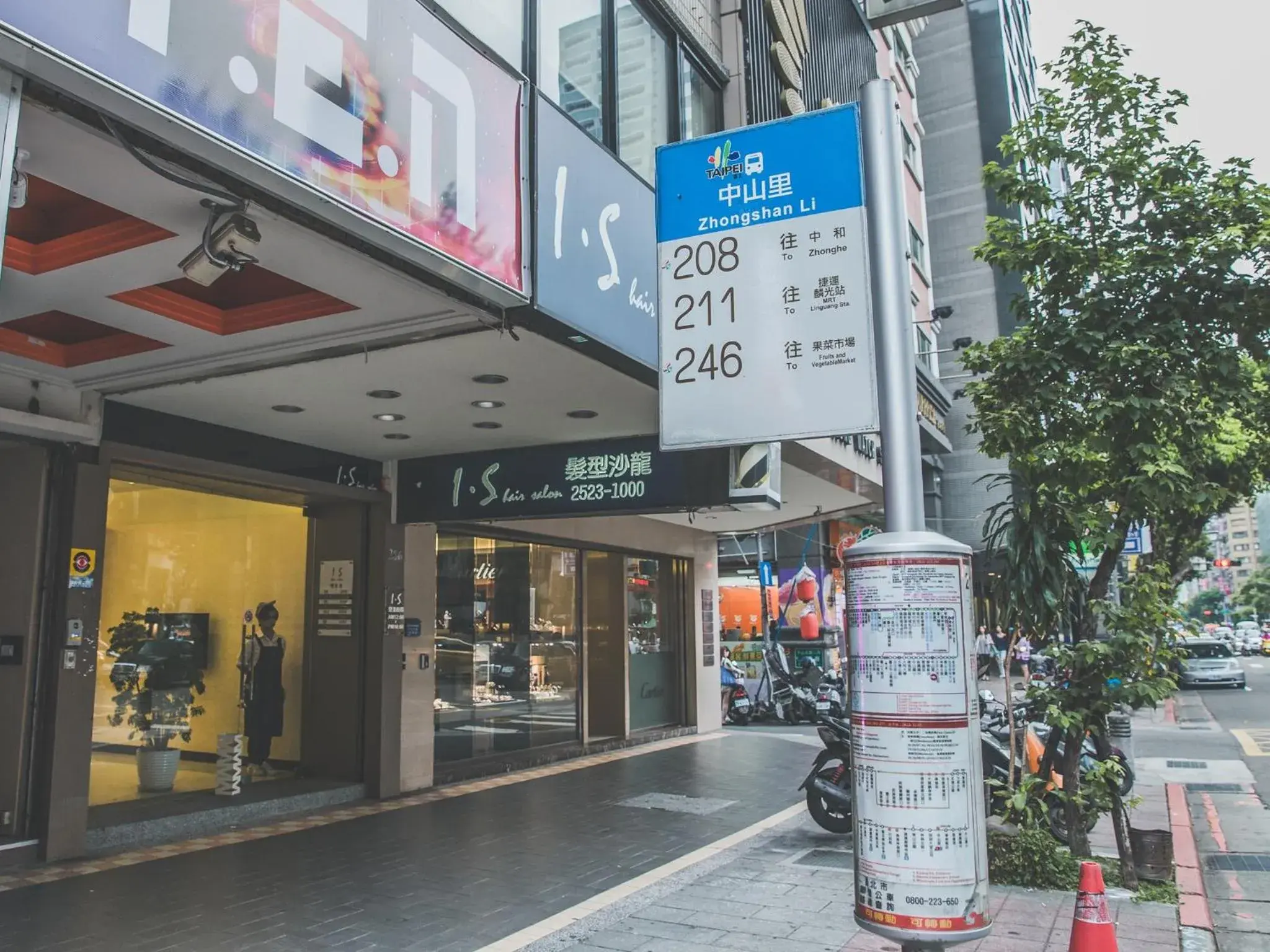 Facade/entrance in Colors Infinity Inn Facade/entrance in Colors Infinity Inn
