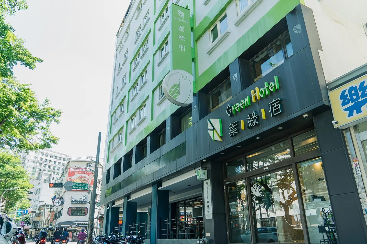 Green Hotel - Fengjia