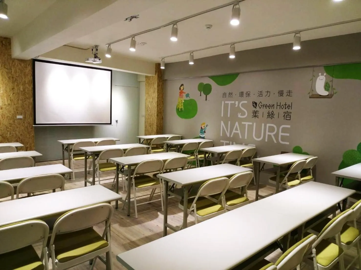 Business facilities in Green Hotel - Fengjia