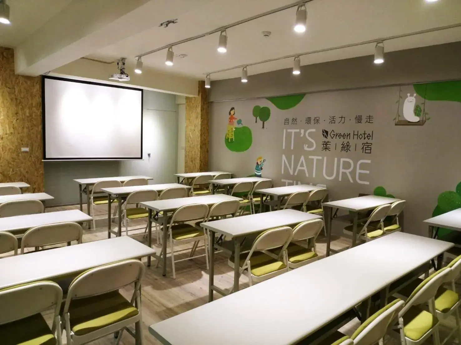 Business facilities in Green Hotel - Fengjia Business facilities in Green Hotel - Fengjia