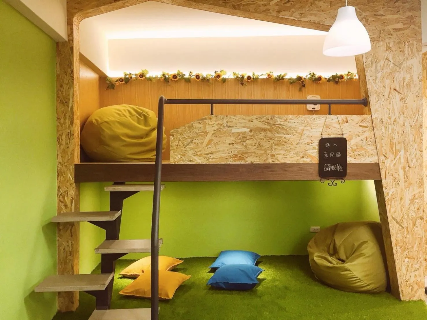 Communal lounge/ TV room, Bed in Green Hotel - Fengjia