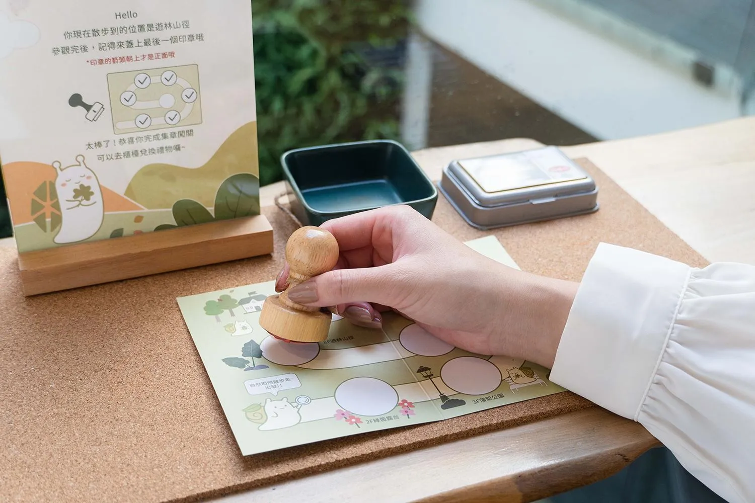 Green Hotel - Fengjia