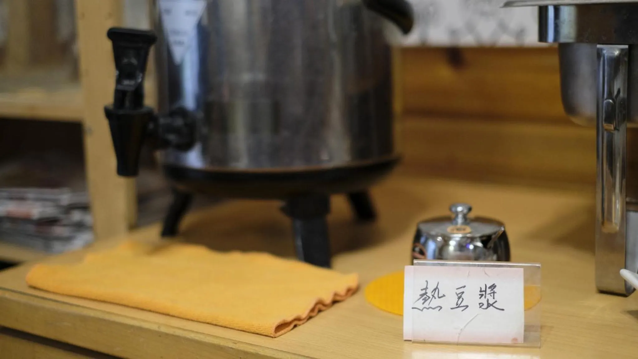 Restaurant/places to eat in Sitou Peach Villa B&B