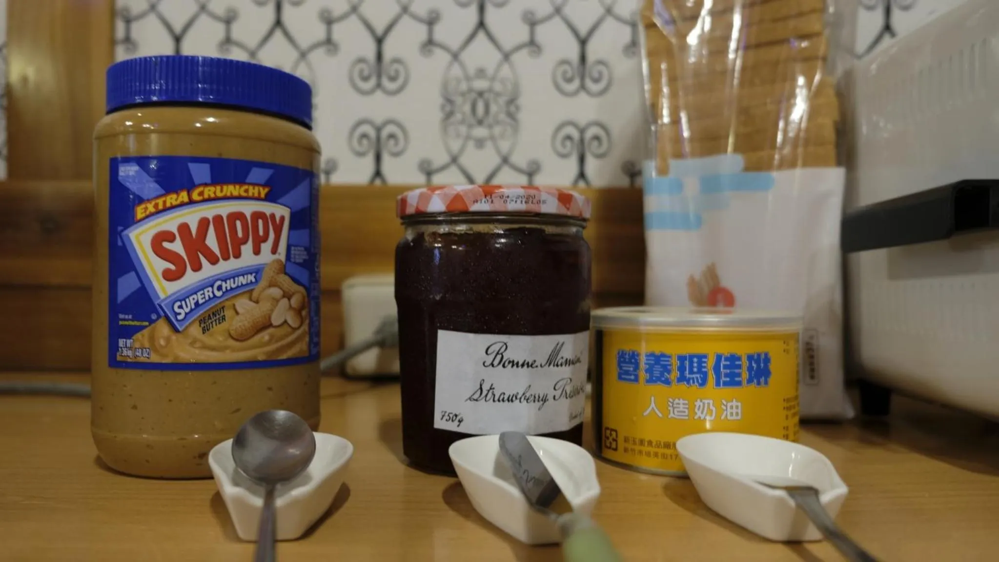 Food close-up in Sitou Peach Villa B&B