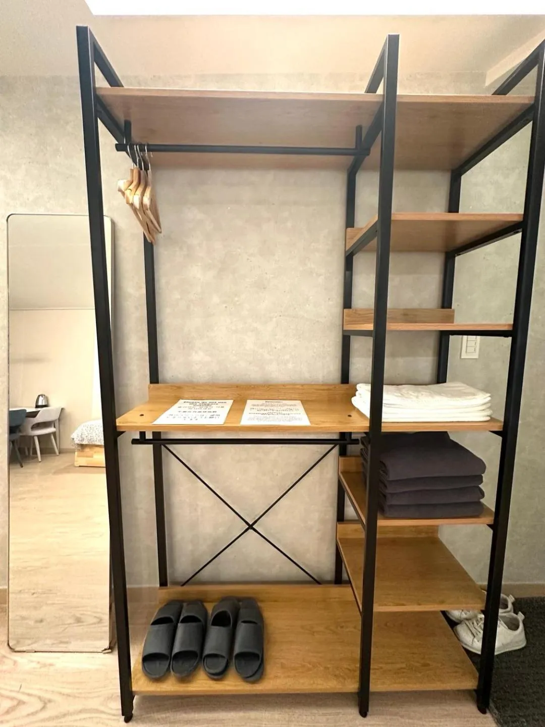 Bed in R Guesthouse Jongmyo