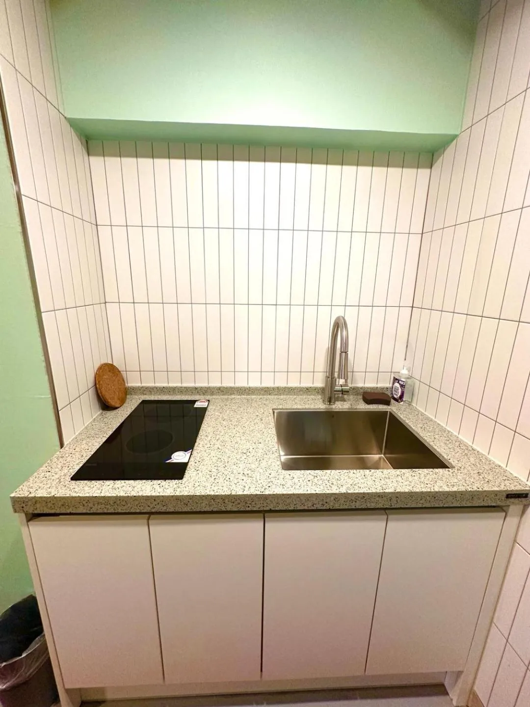 R Guesthouse Jongmyo