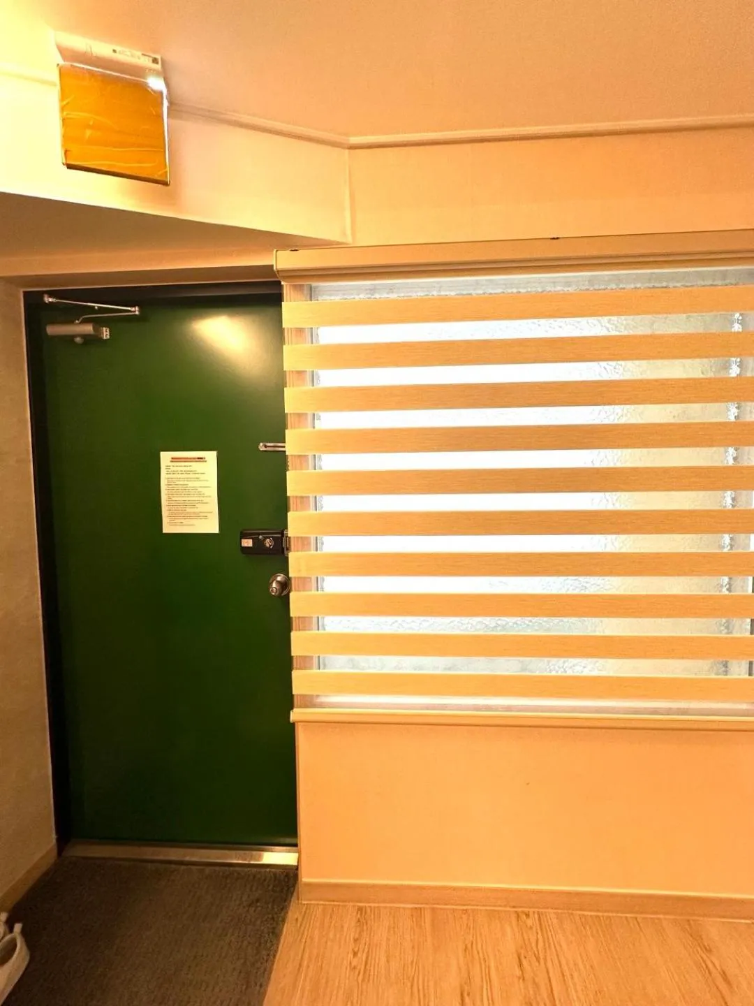 R Guesthouse Jongmyo