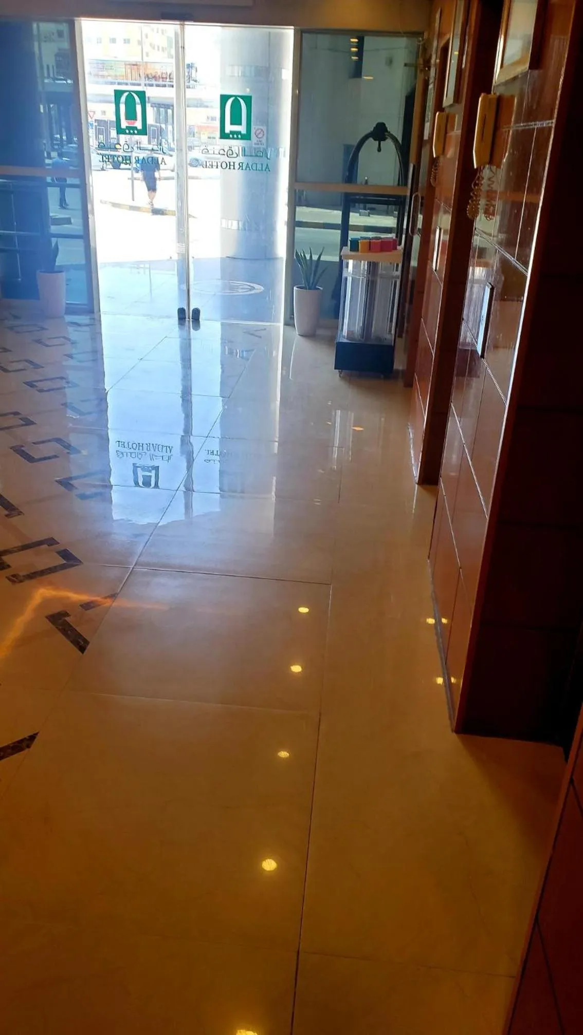 Lobby or reception in Aldar Hotel