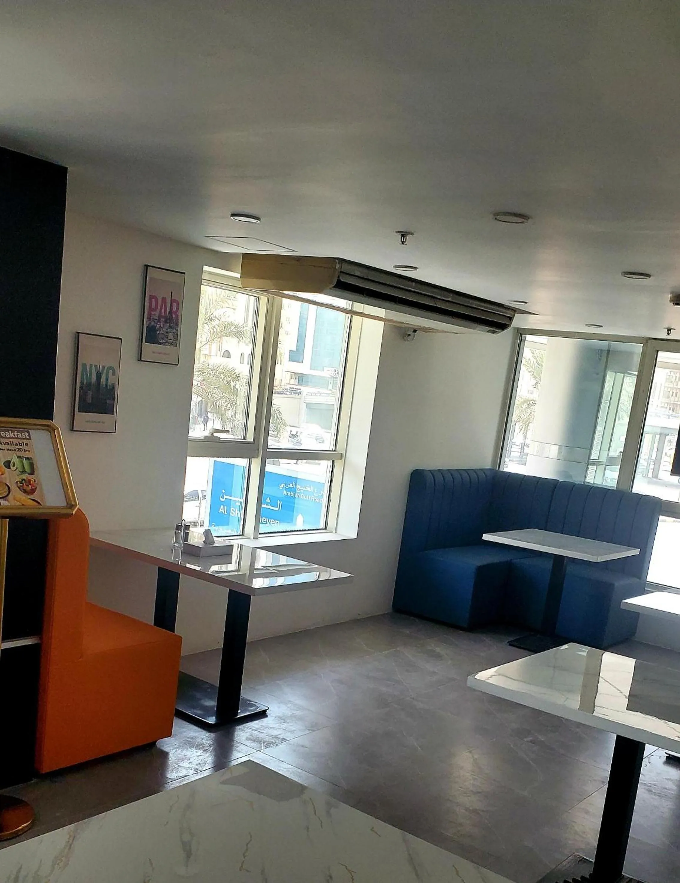 Restaurant/places to eat in Aldar Hotel