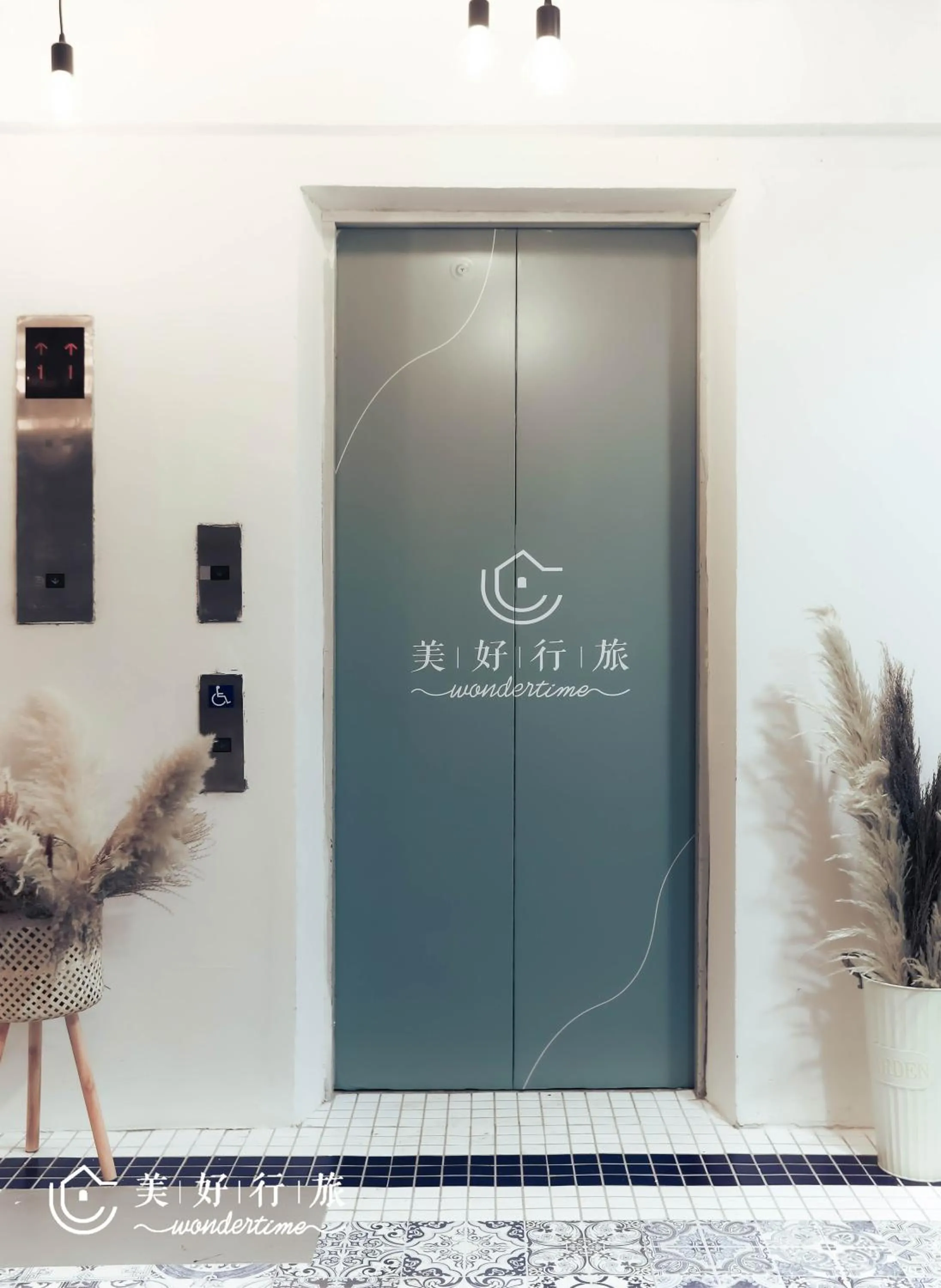Property building in Wondertime Taipei Station - Kaifeng Ladies Hostel
