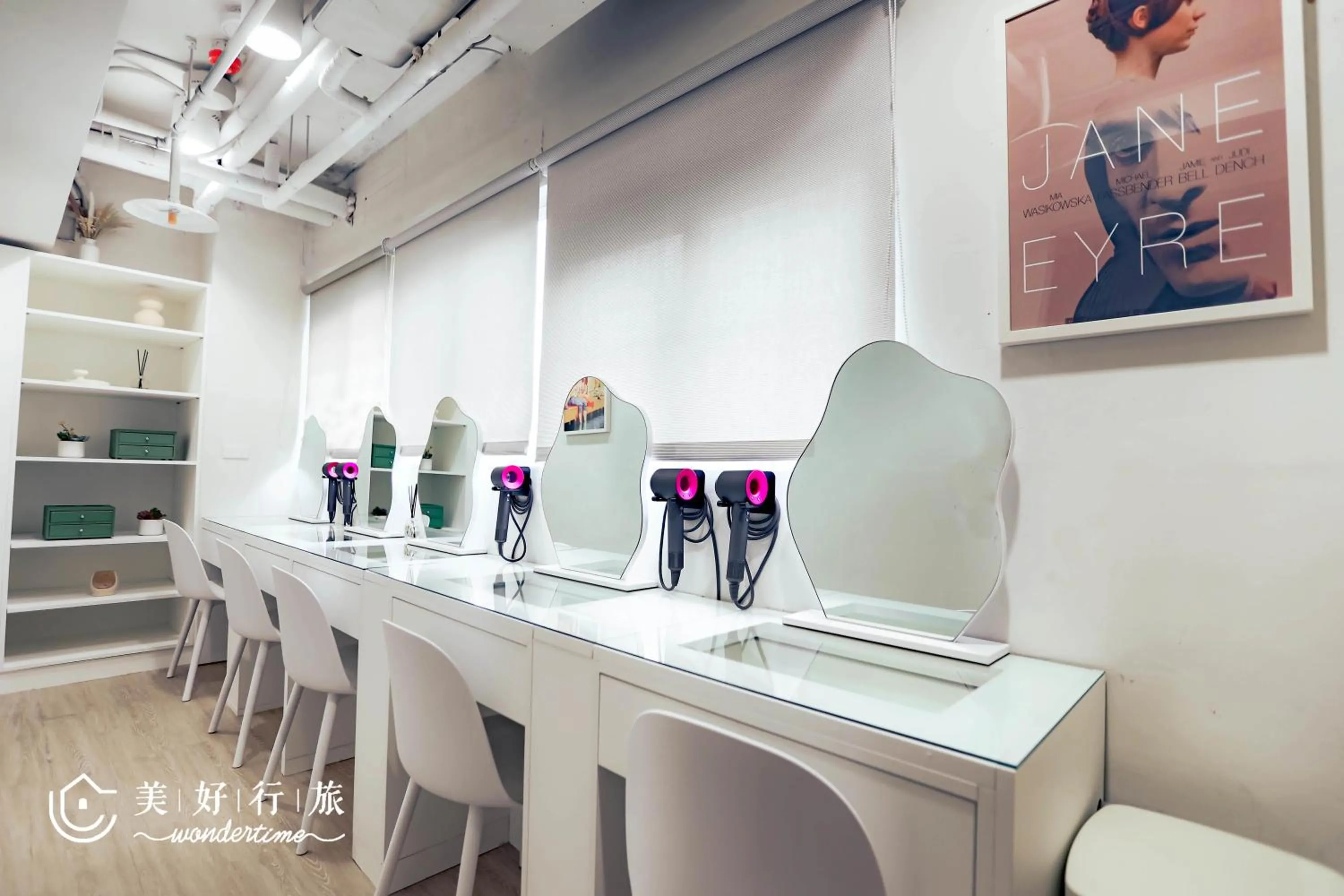Other in Wondertime Taipei Station - Kaifeng Ladies Hostel