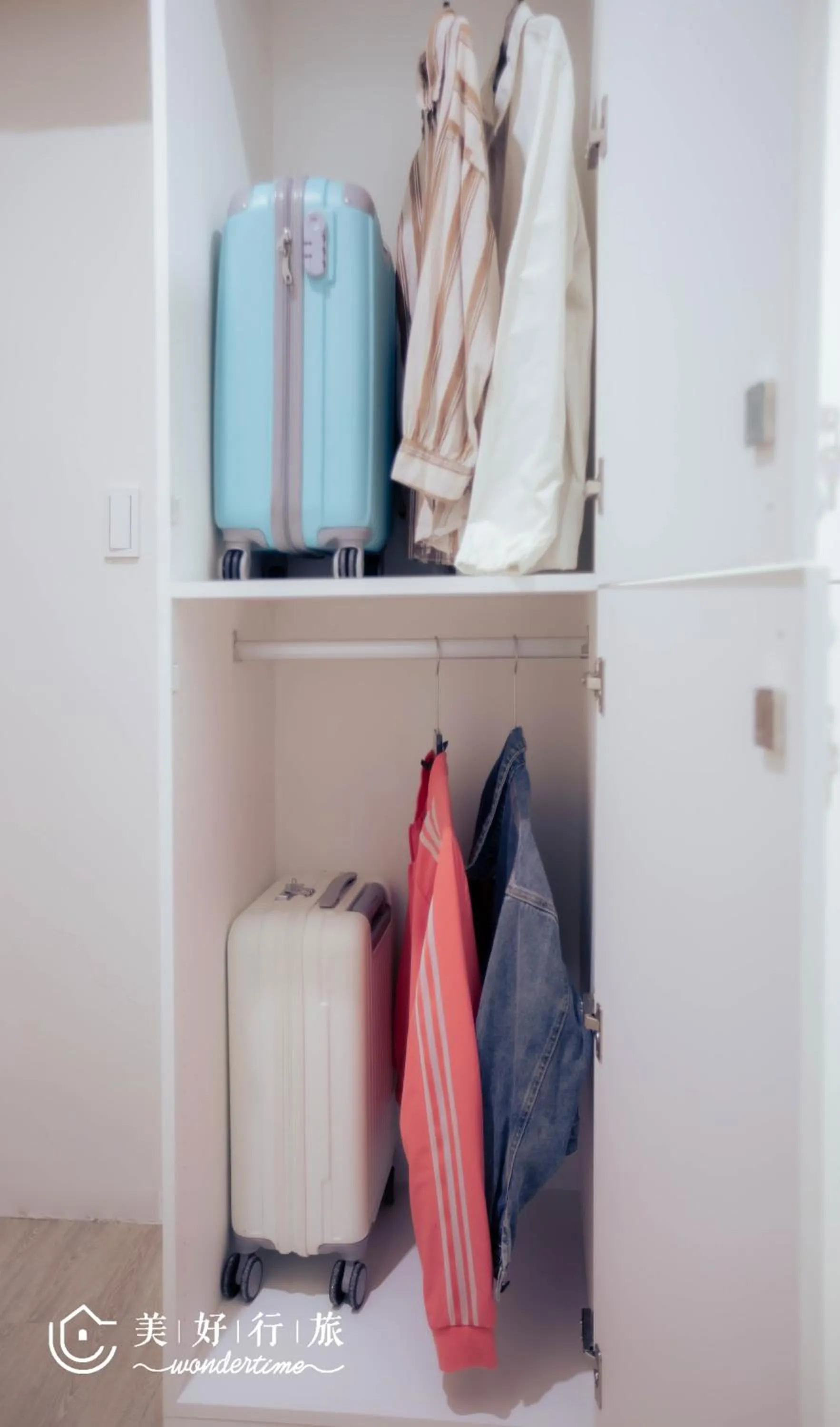 wardrobe in Wondertime Taipei Station - Kaifeng Ladies Hostel