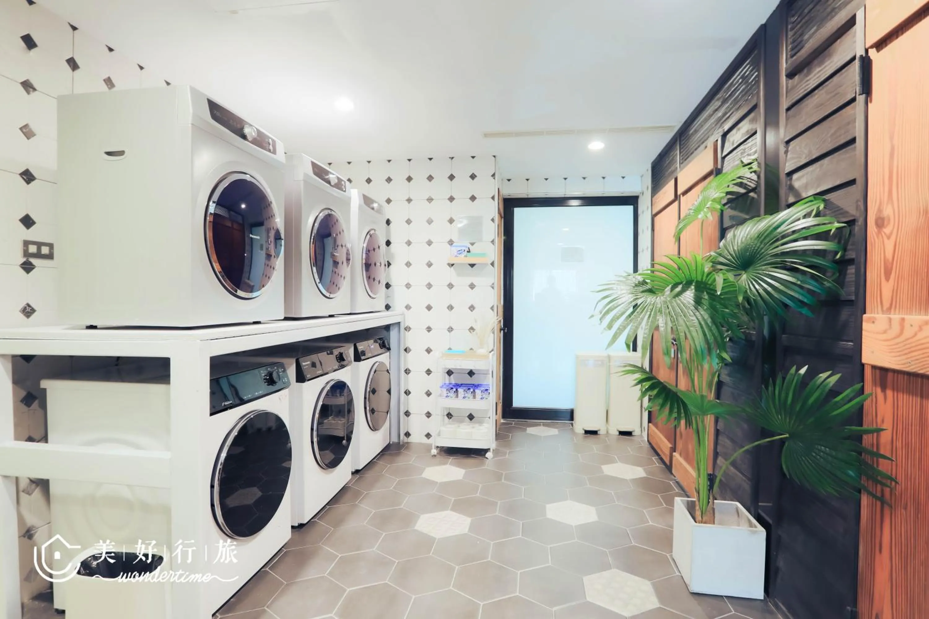 washing machine in Wondertime Taipei Station - Kaifeng Ladies Hostel