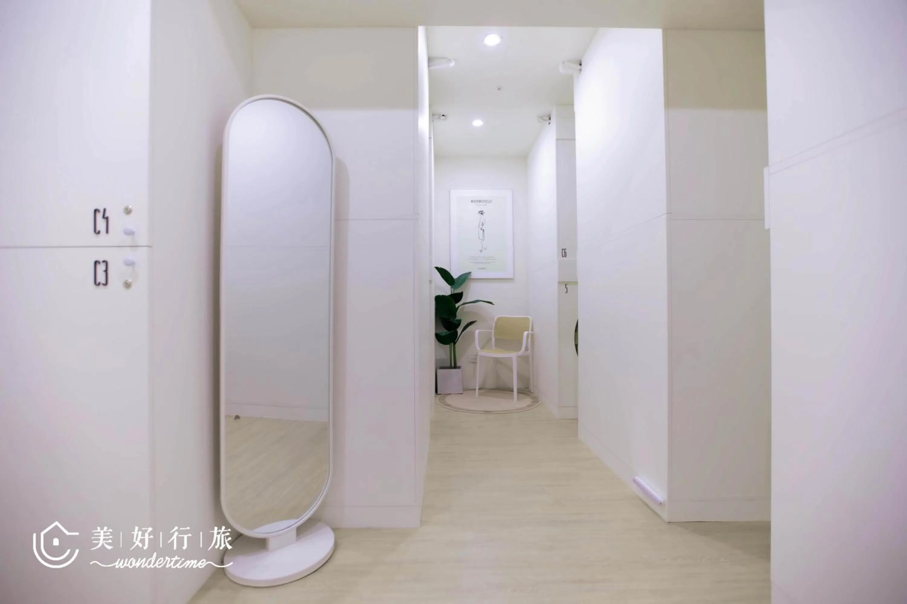 On site in Wondertime Taipei Station - Kaifeng Ladies Hostel