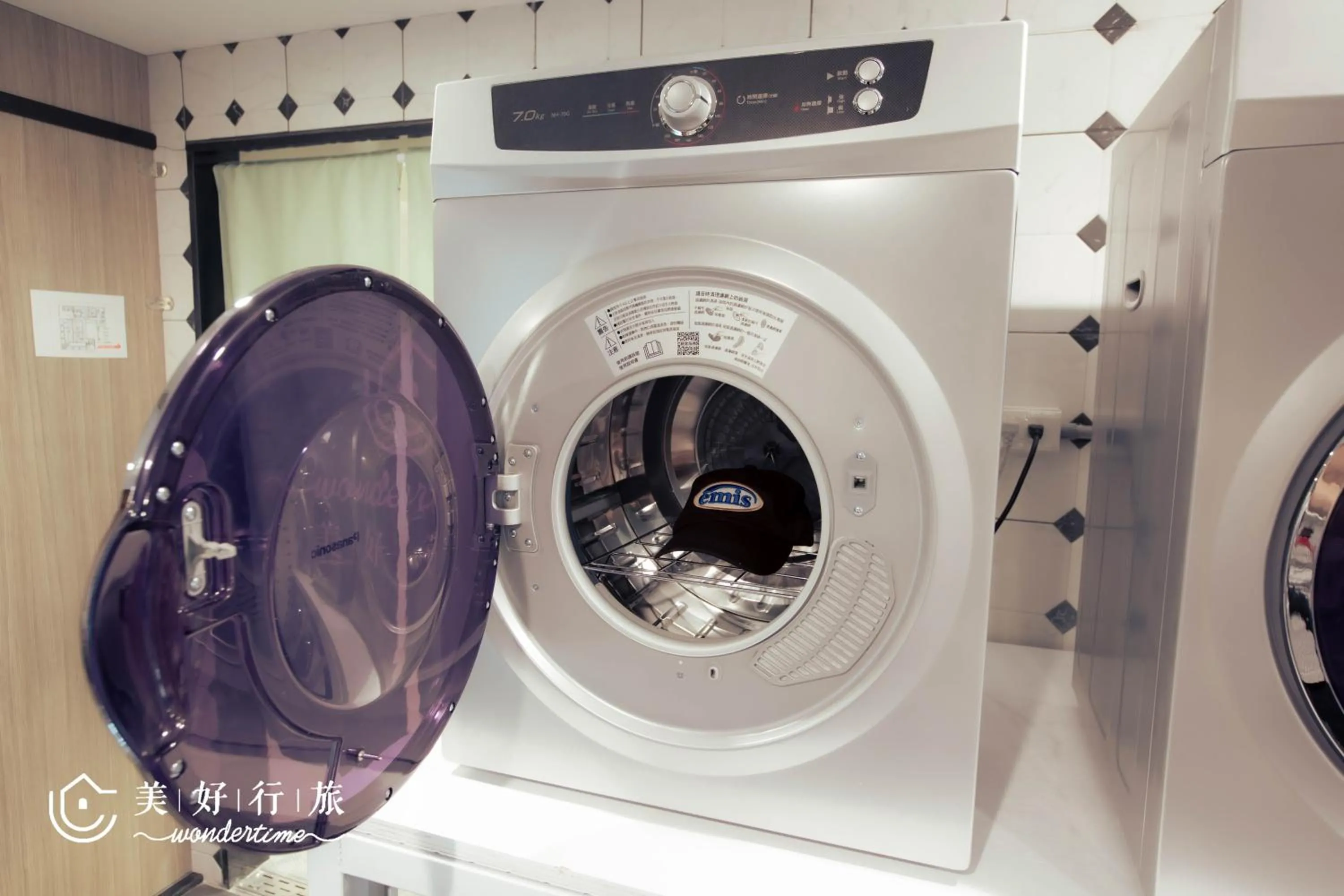 washing machine in Wondertime Taipei Station - Kaifeng Ladies Hostel
